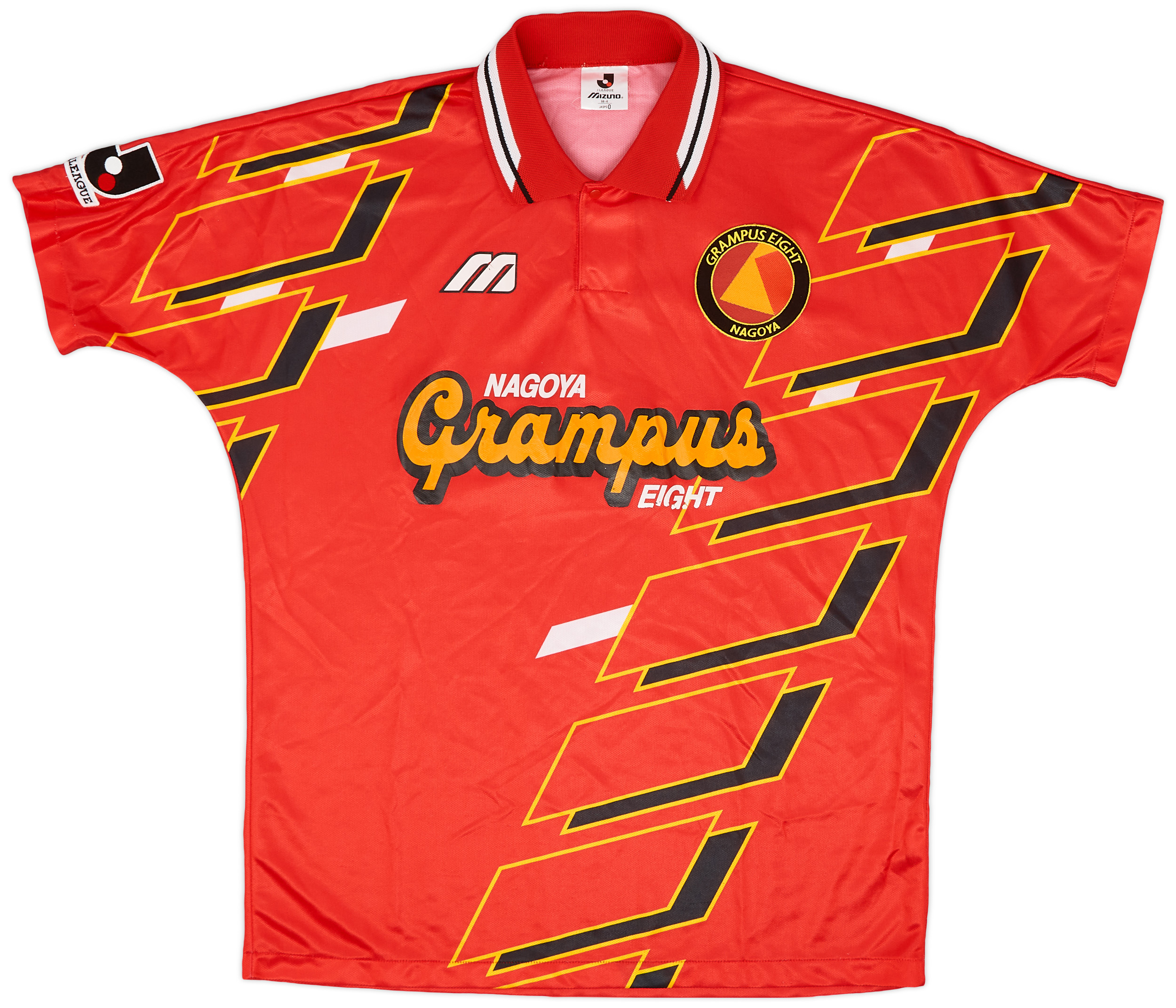 1995 Nagoya Grampus Eight Home Shirt - 8/10 - ()
