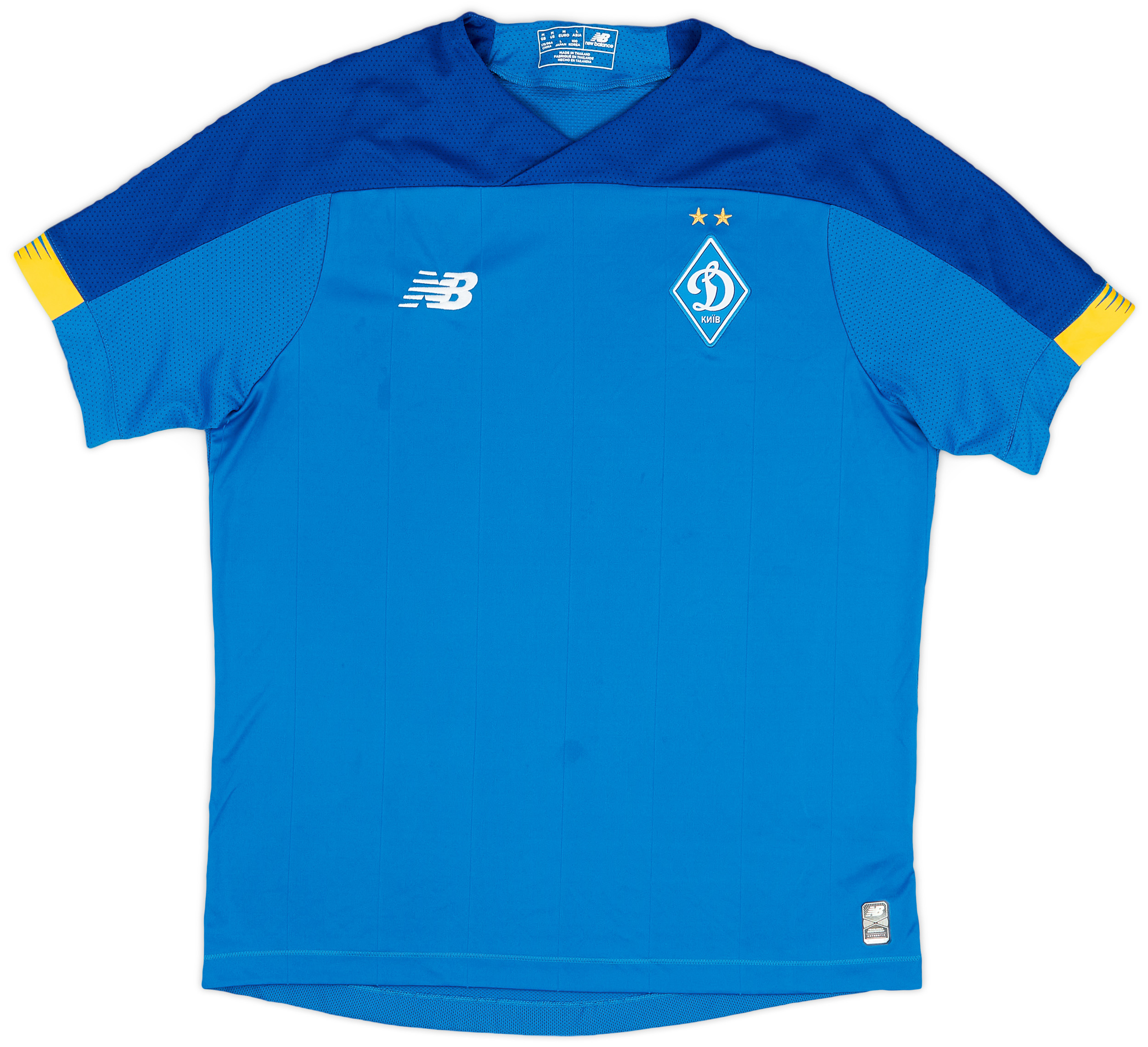 2019-20 Dynamo Kyiv Domestic Away Shirt - 9/10 - ()