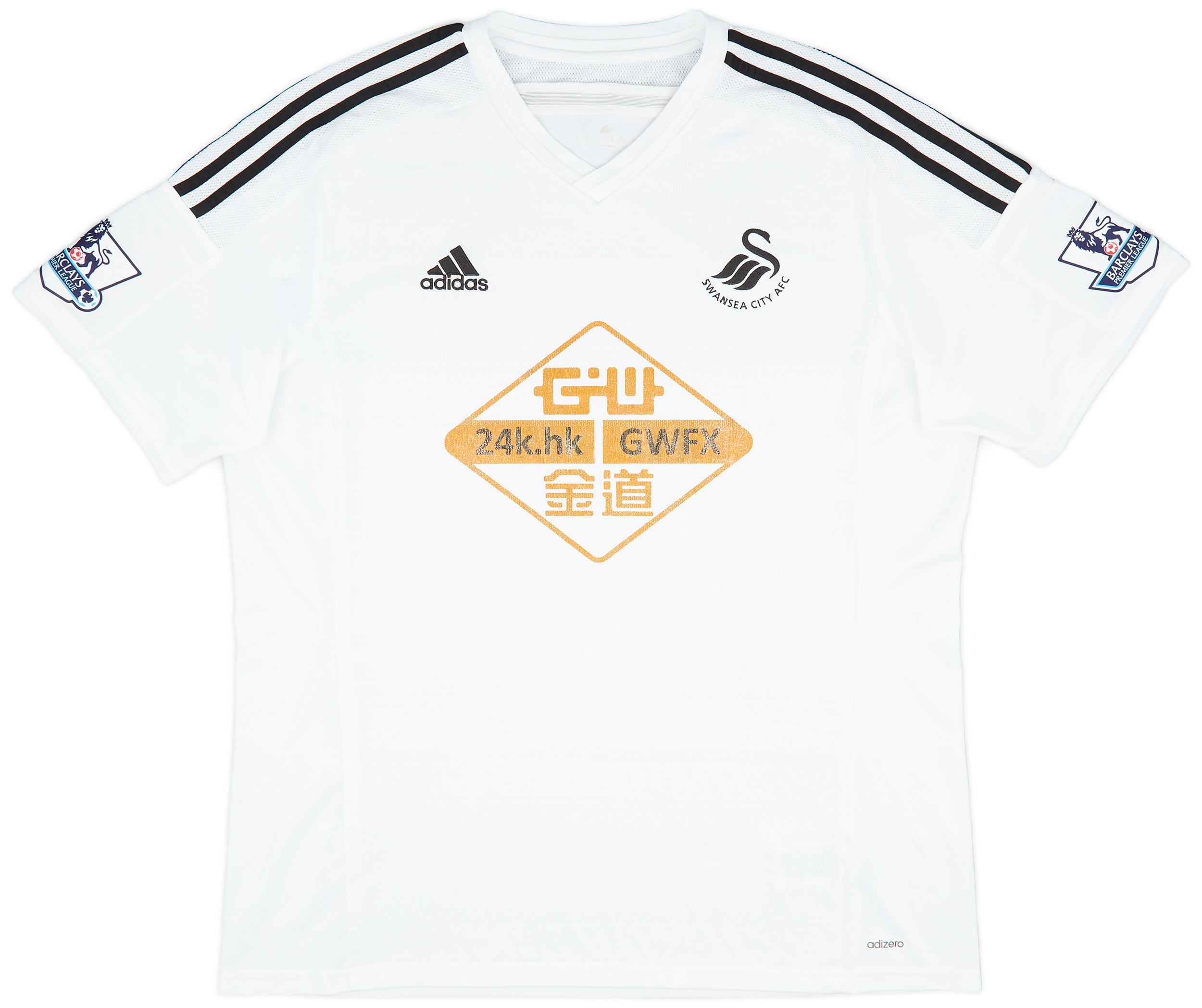 2014-15 Swansea City Home Shirt - 6/10 - ()