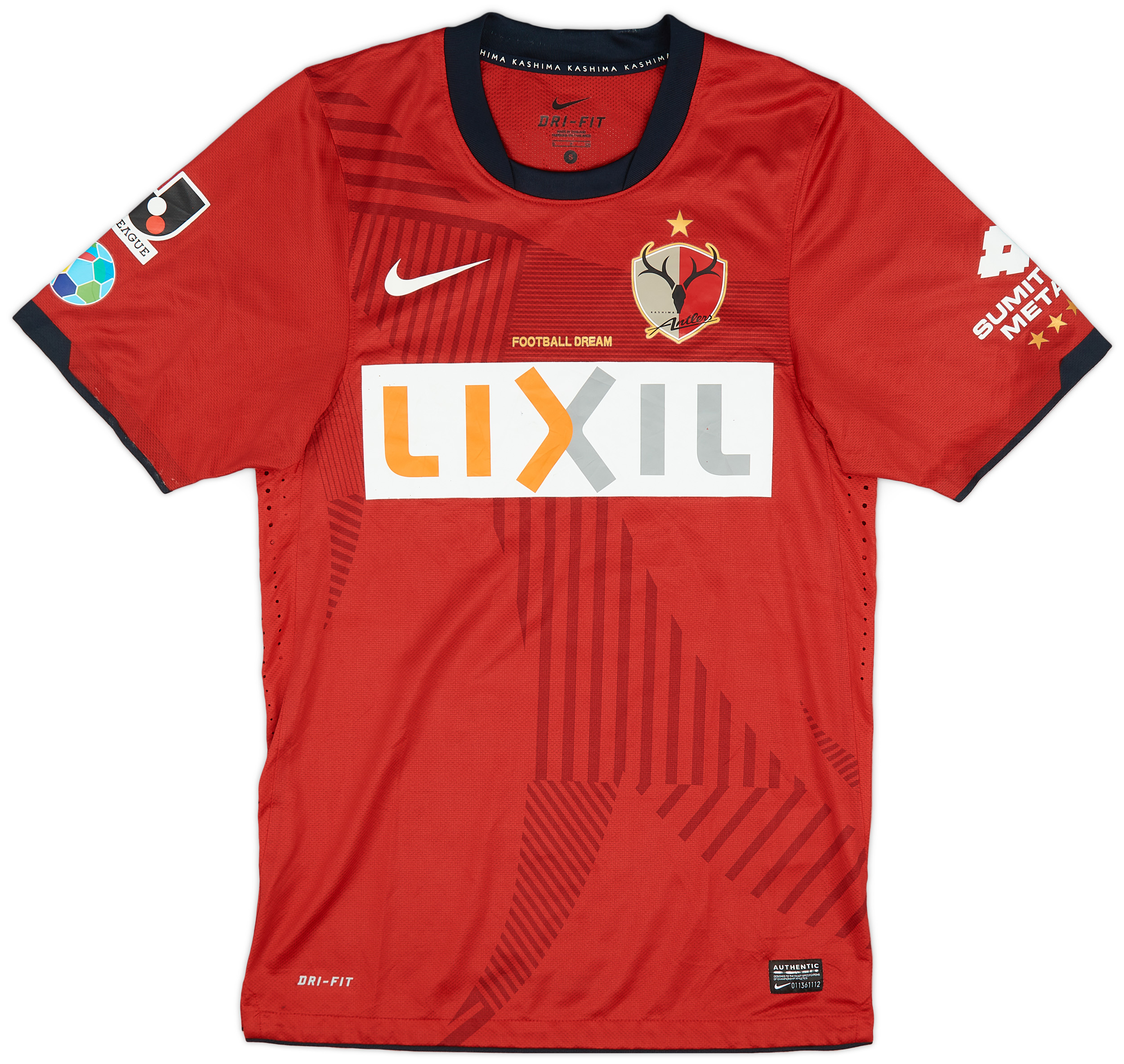 2011 Kashima Antlers Authentic Home Shirt - 7/10 - ()