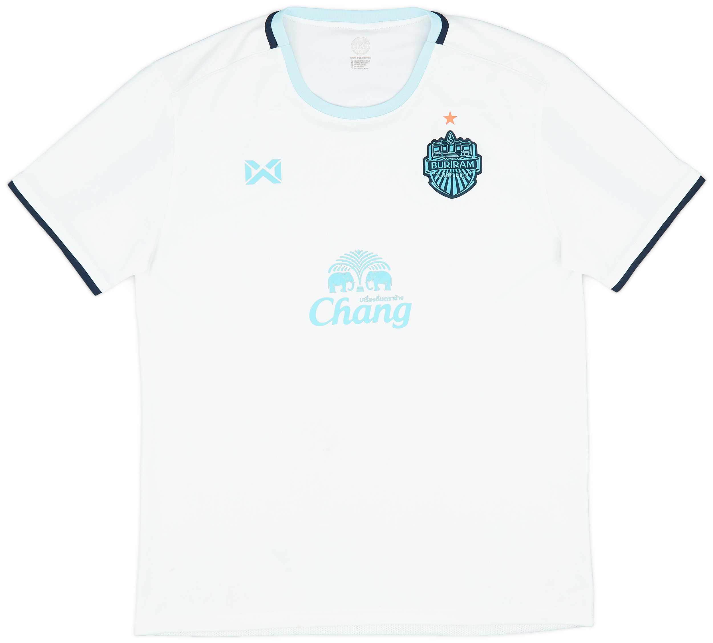 2018 Buriram ACL Away Shirt - 7/10 - ()