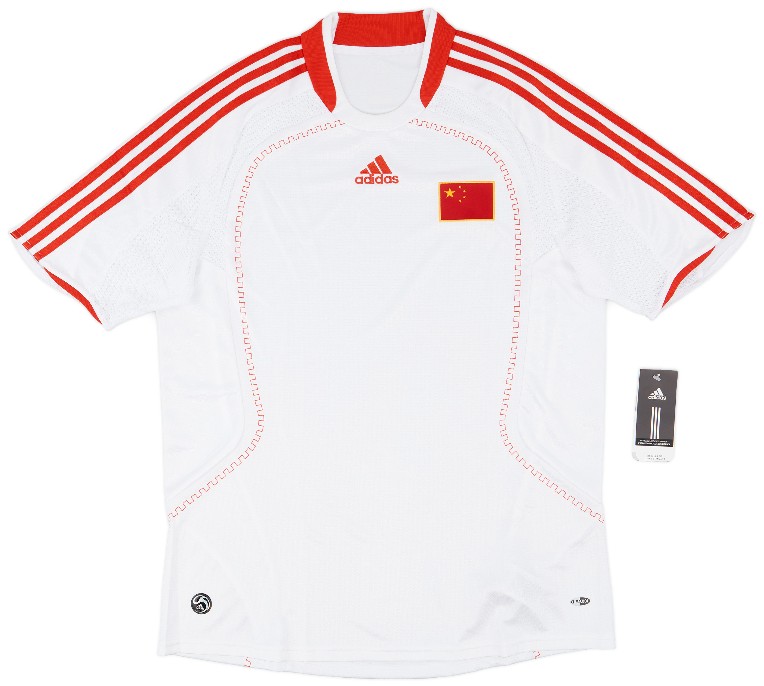 2007-09 China Away Shirt ()