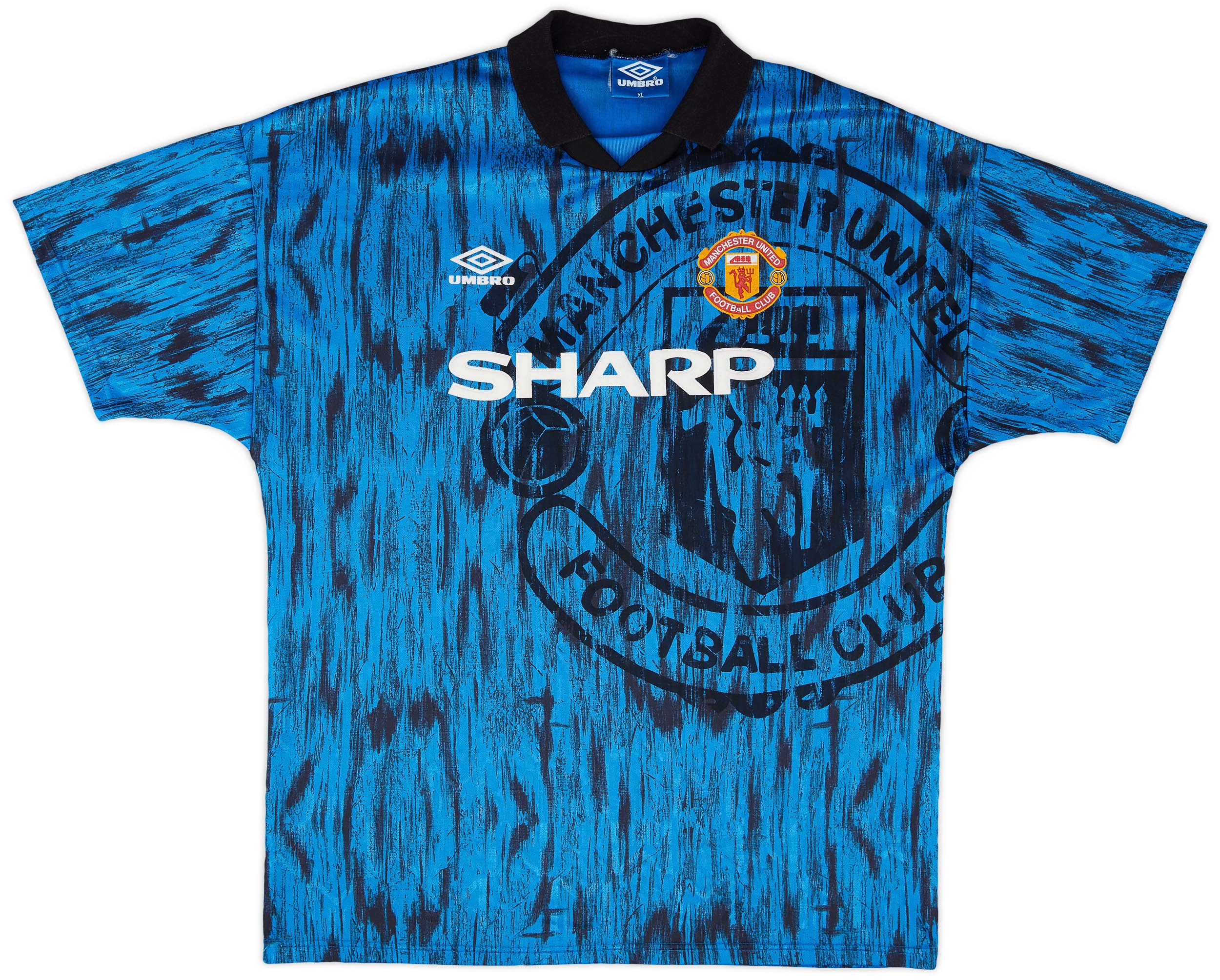 1992-93 Manchester United Away Shirt - 9/10 - ()