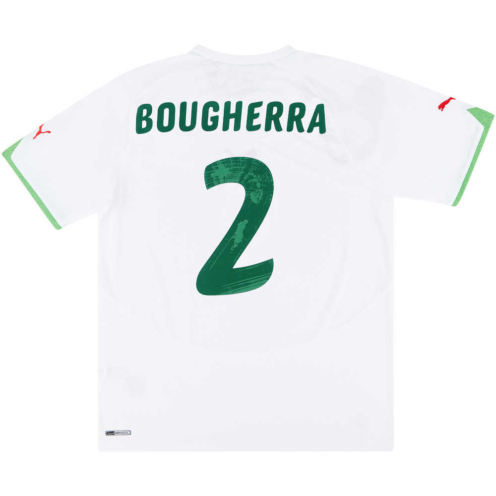 2010-11 Algeria Home Shirt Bougherra #2 *w/Tags*