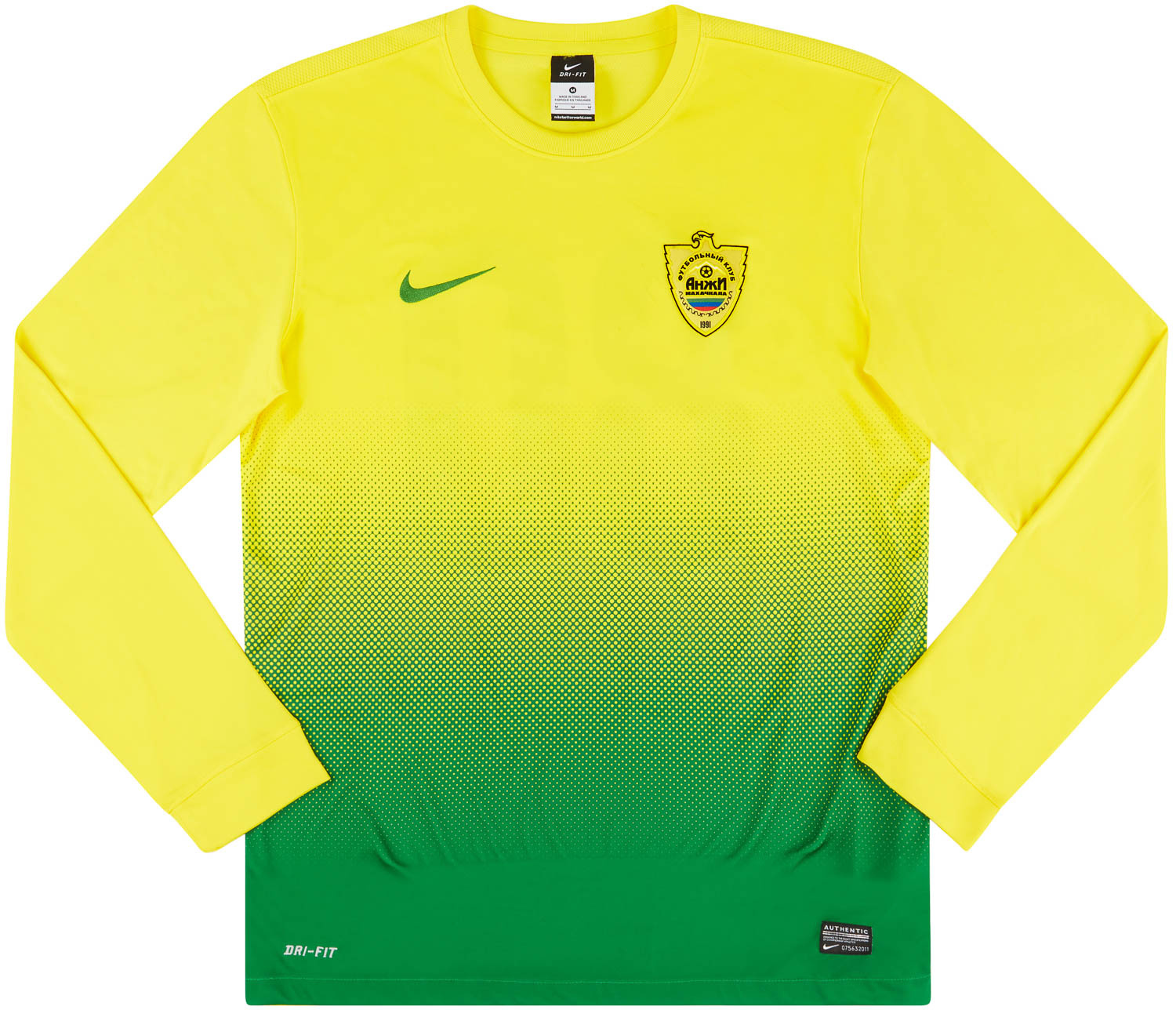 2013-14 Anzhi Makhachkala Match Issue Home Shirt #80