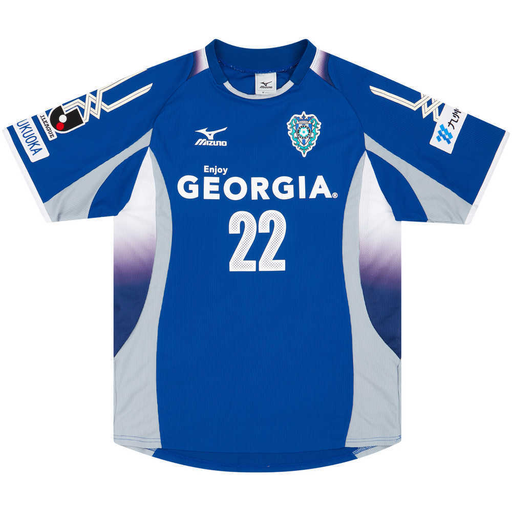 2007 Avispa Fukuoka Match Issue Home Shirt Hokuto #22