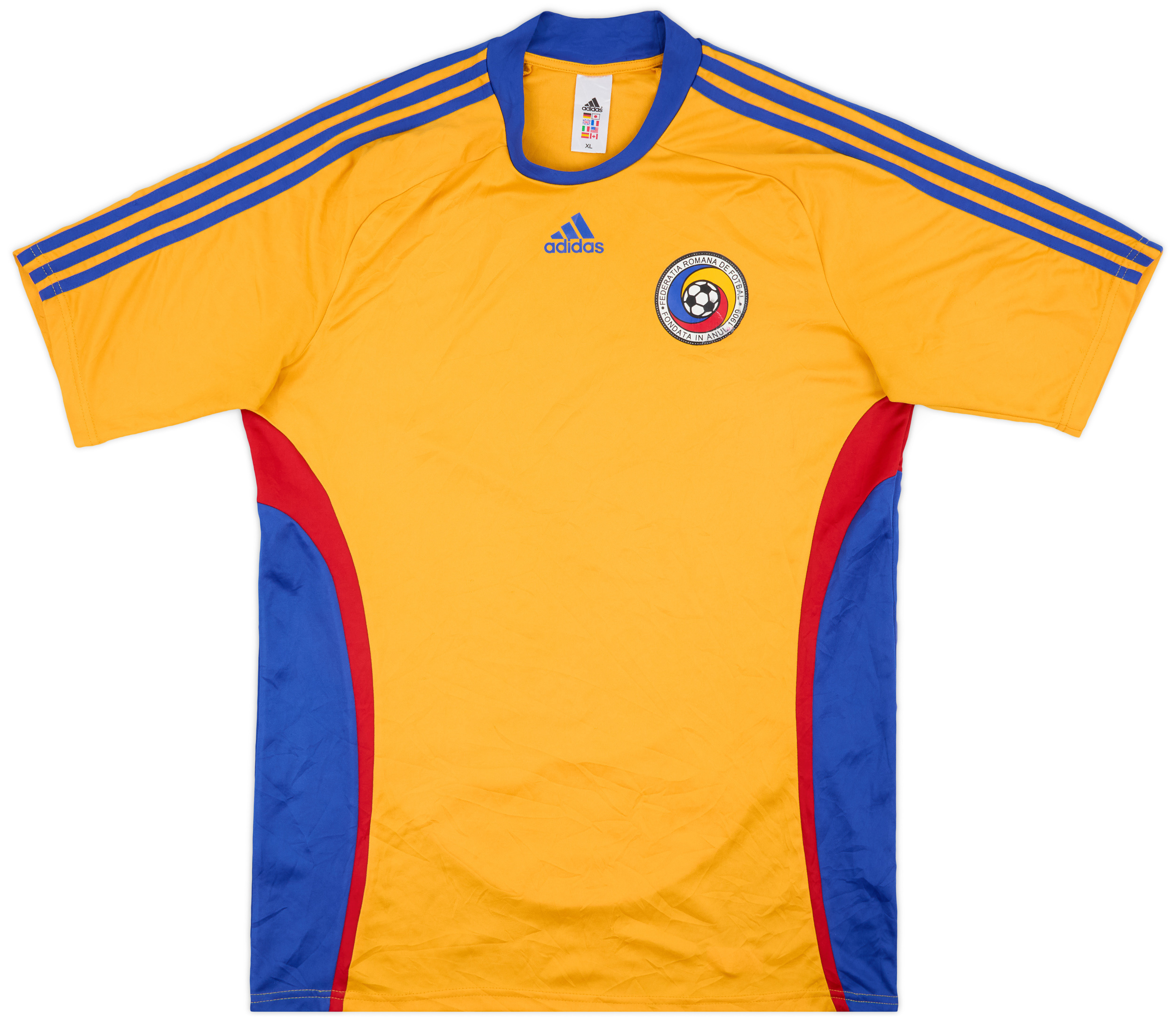 2008-09 Romania Basic Home Shirt - 7/10 - ()