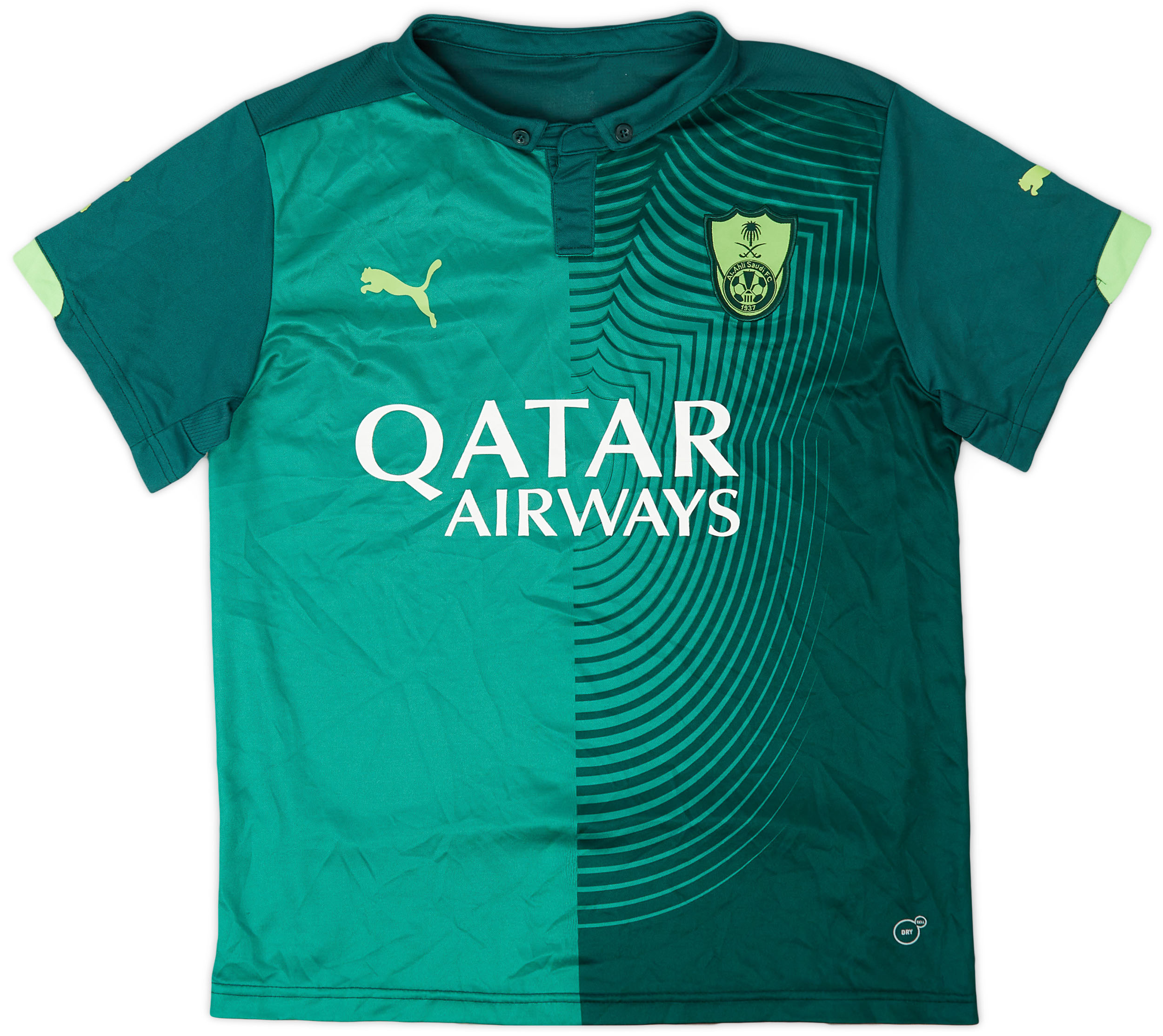 2015-16 Al-Ahli Away Shirt - 8/10 - ()