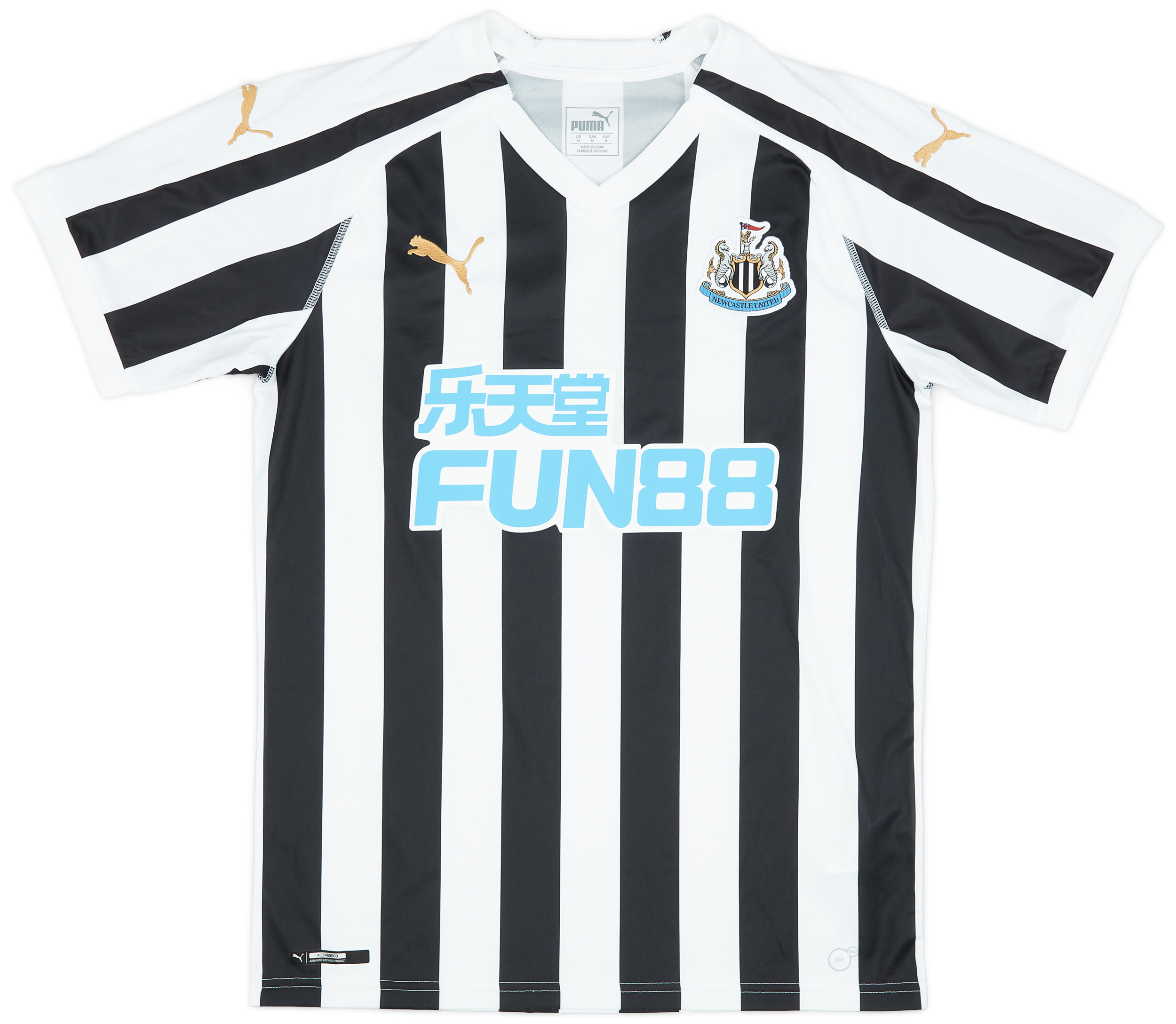 2018-19 Newcastle United Home Shirt - 8/10 - ()