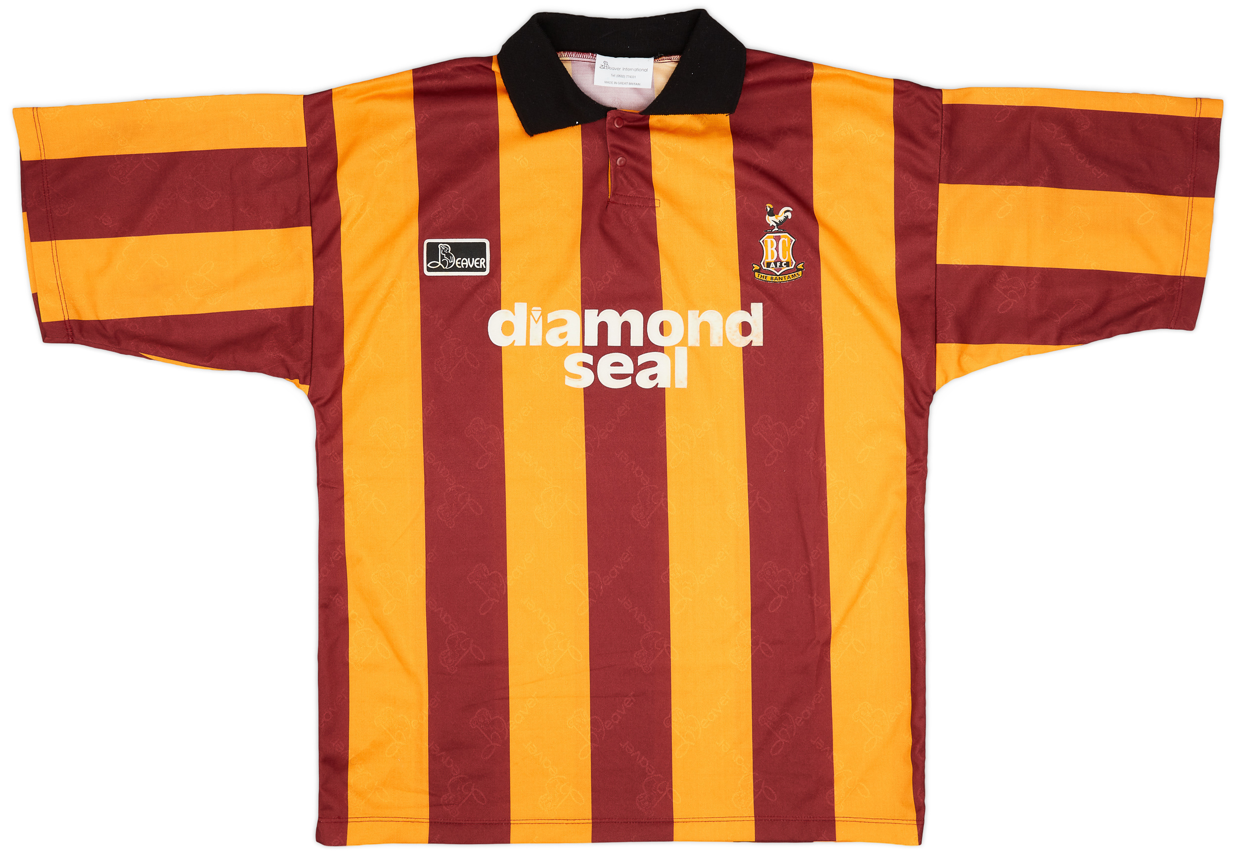 1994-96 Bradford City Home Shirt - 8/10 - ()
