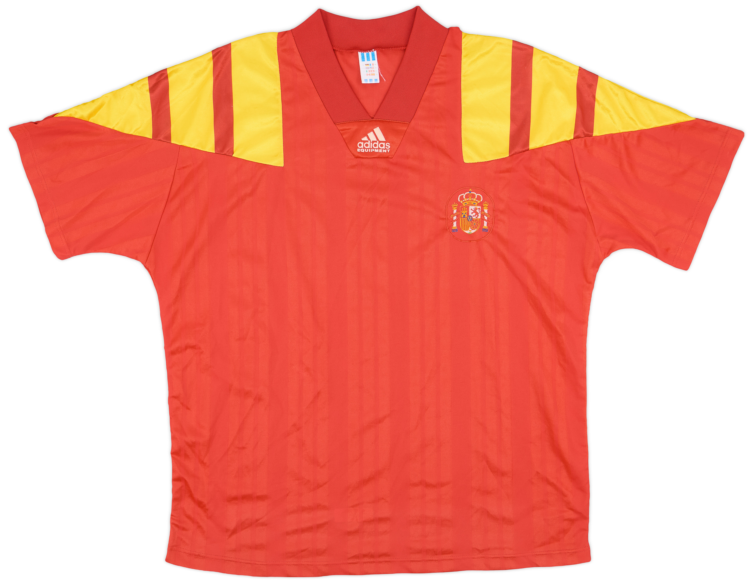 1992-94 Spain Home Shirt - 9/10 - ()