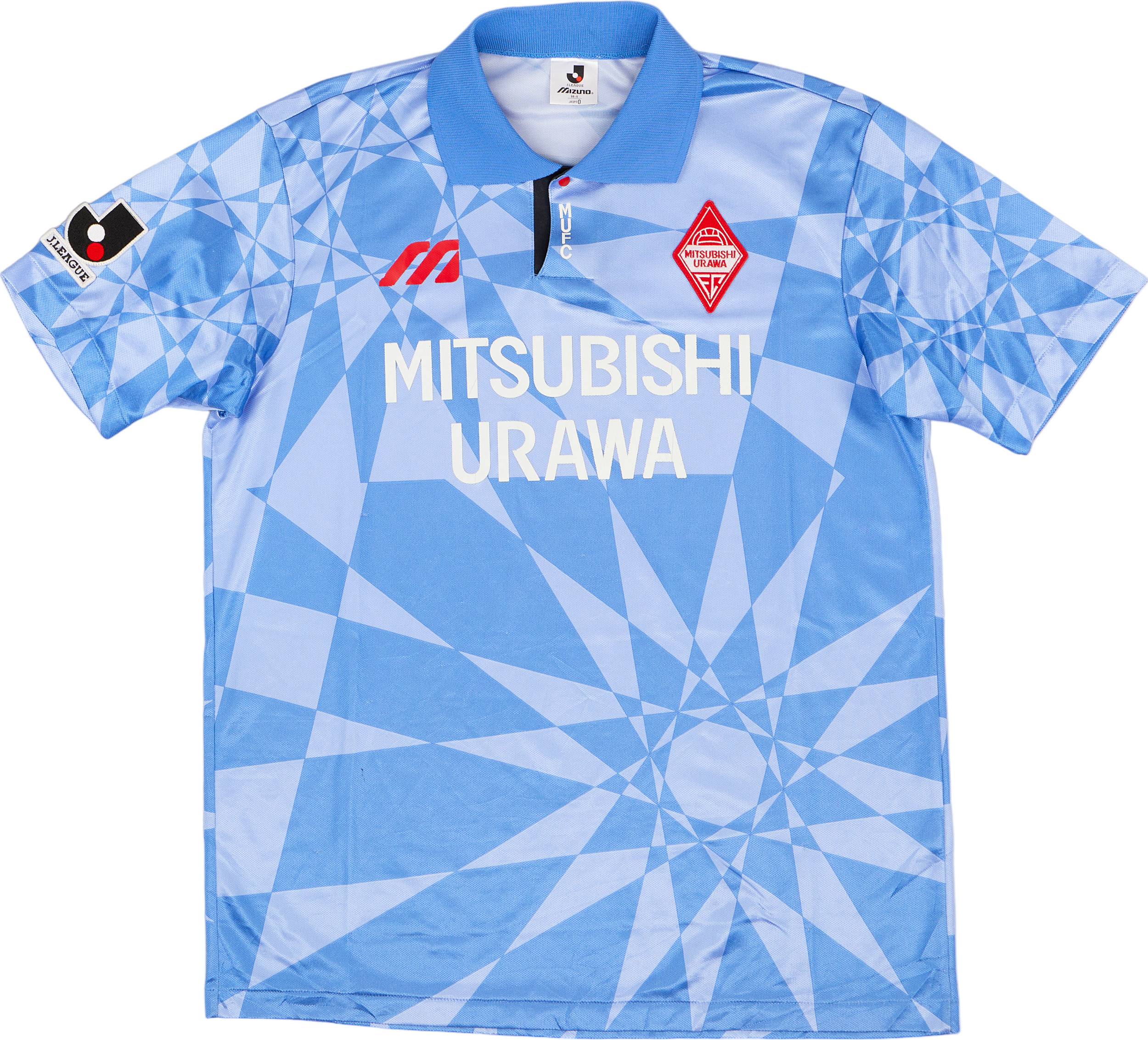 1994 Urawa Red Diamonds Away Shirt - 7/10 - ()