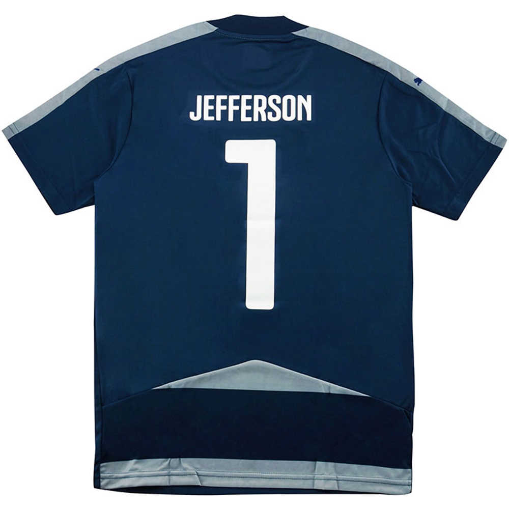 2015 Botafogo GK Shirt Jefferson #1 *BNIB* S