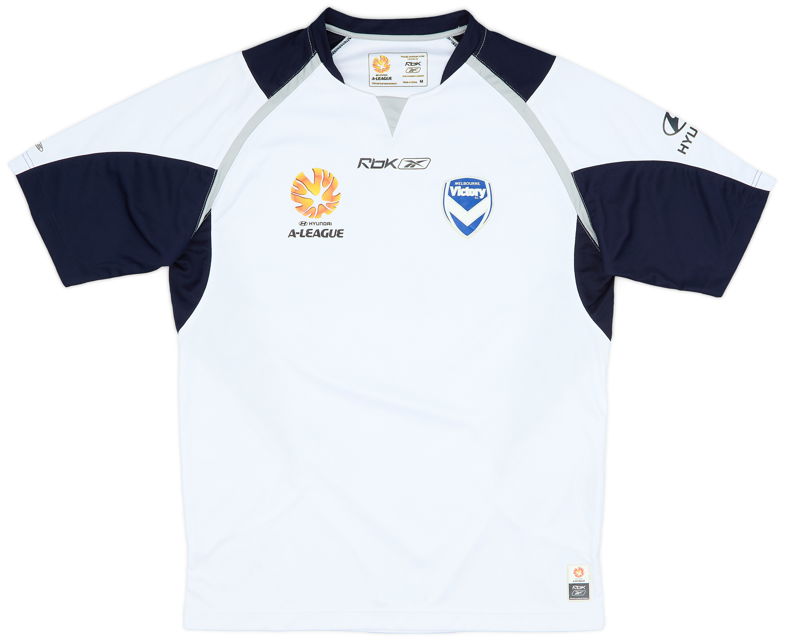 2005-06 Melbourne Victory Away Shirt - 9/10 - ()