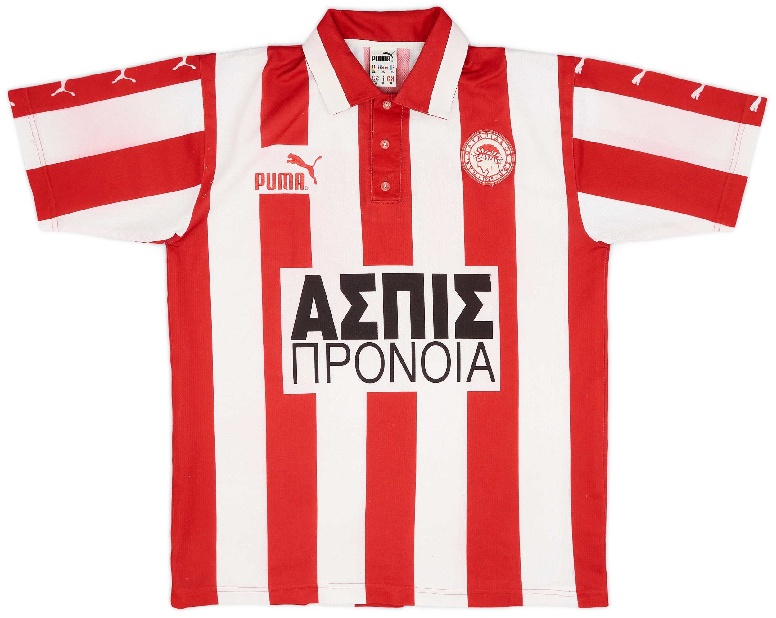 1997-99 Olympiakos Home Shirt - 7/10 - ()