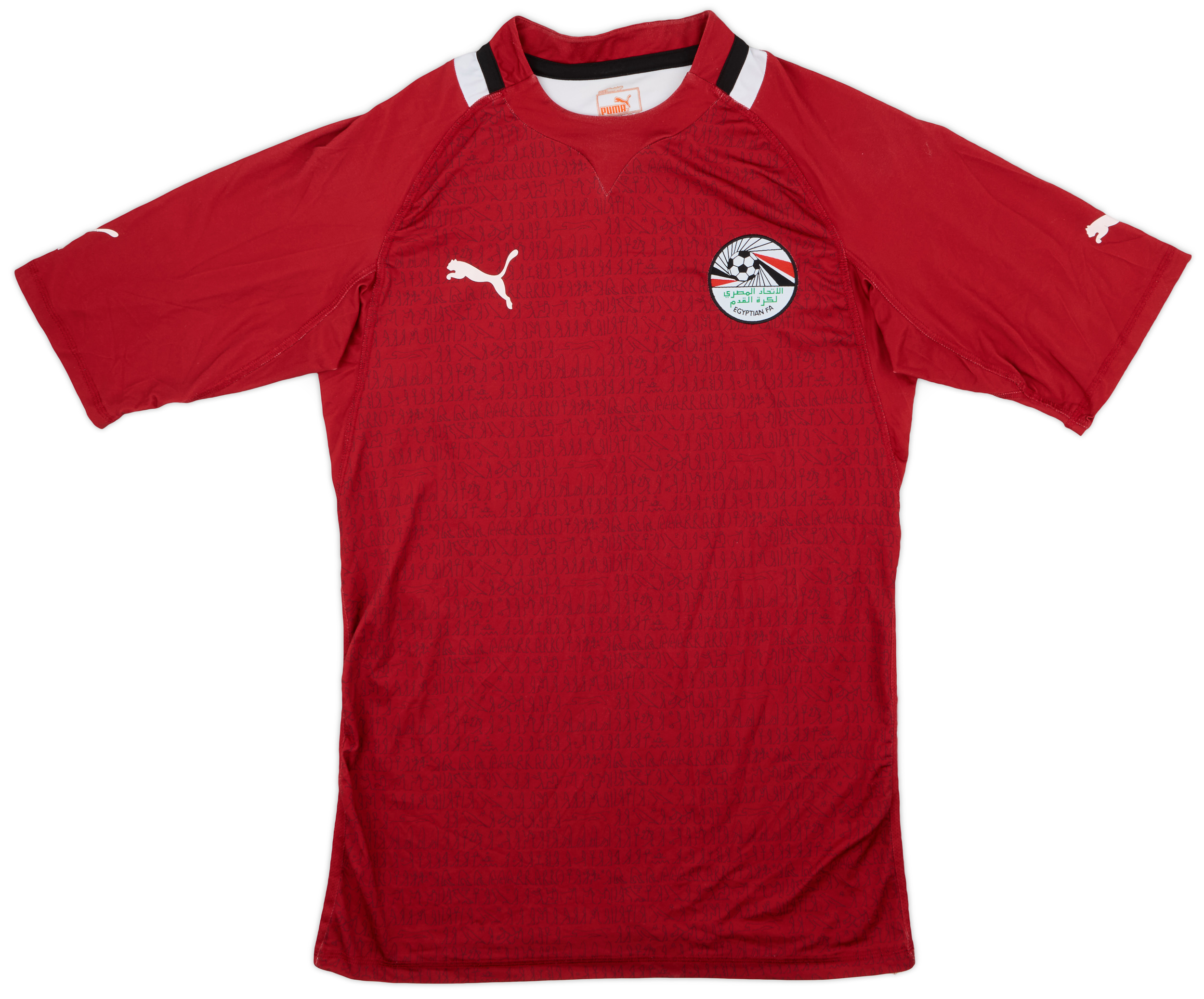 2012 Egypt Player Issue Home Shirt - 8/10 - ()