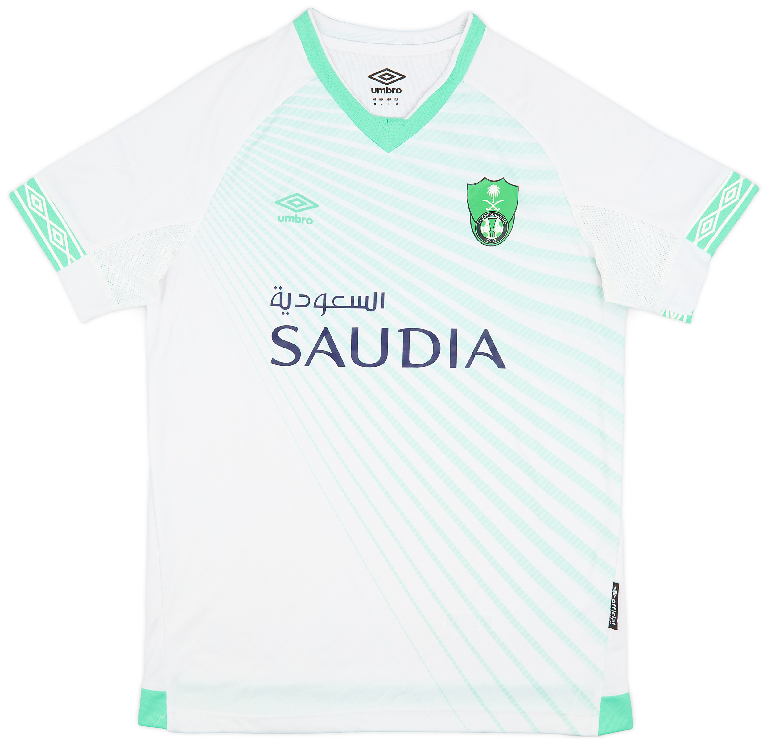 2018-19 Al-Ahli Saudi Home Shirt - 8/10 - ()