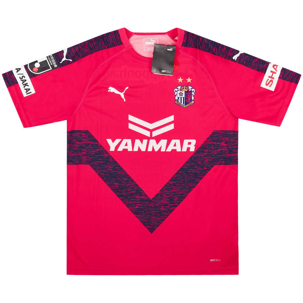 2019 Cerezo Osaka Player Issue Home Shirt *BNIB*