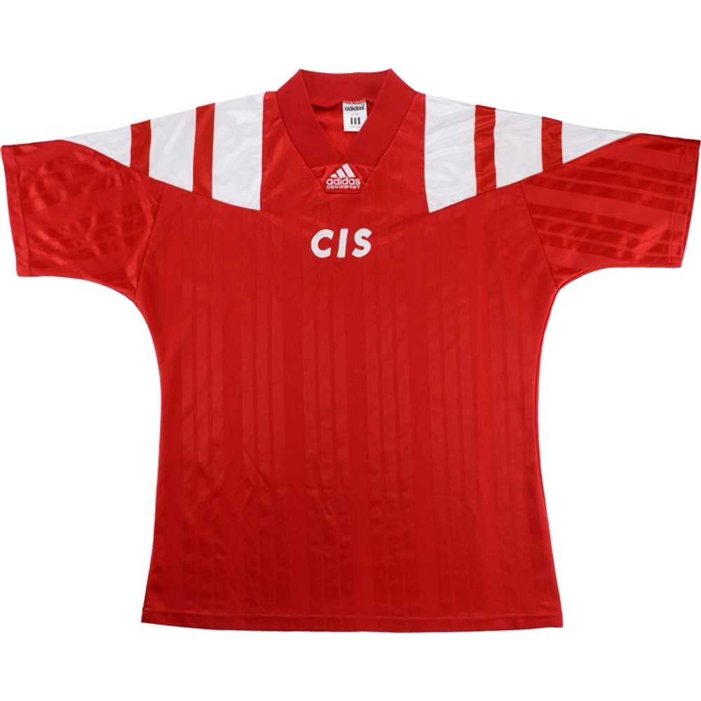 1992-93 CIS Home Shirt (Excellent) S