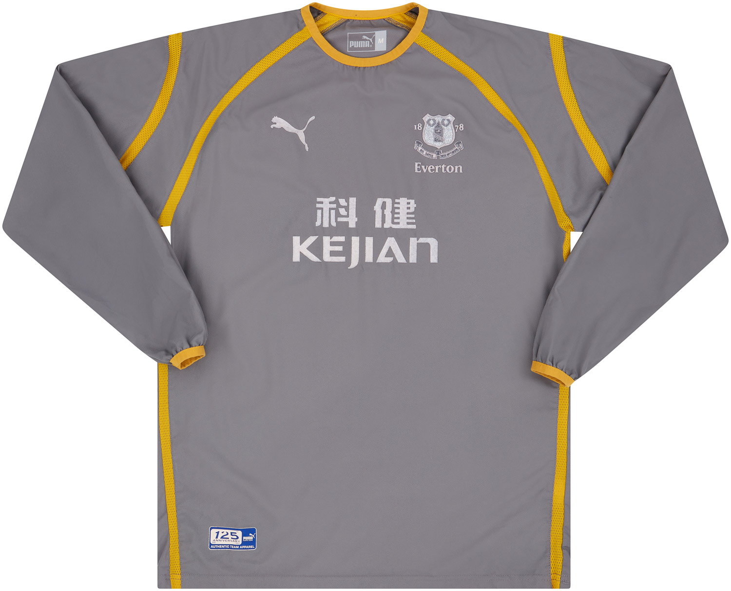 2003-04 Everton GK Shirt