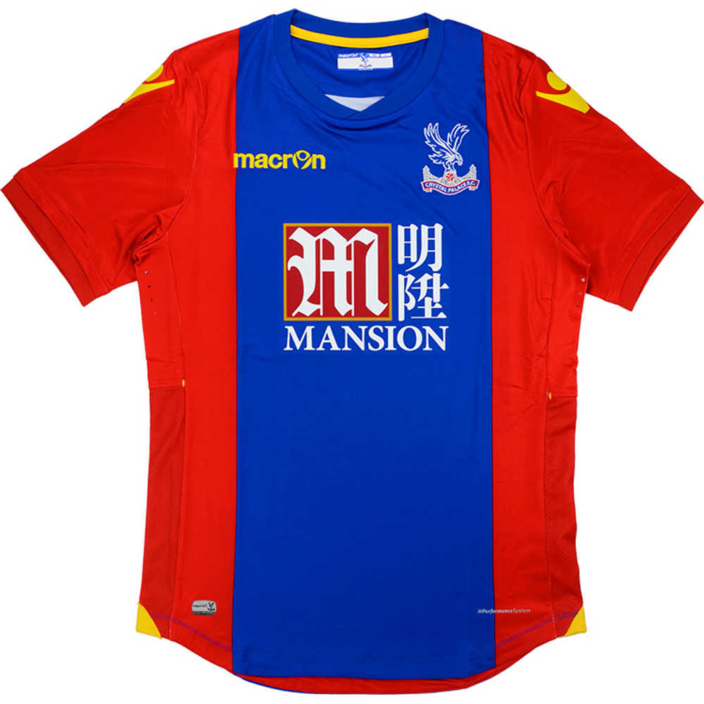 2016-17 Crystal Palace Home Shirt (Excellent) XXL