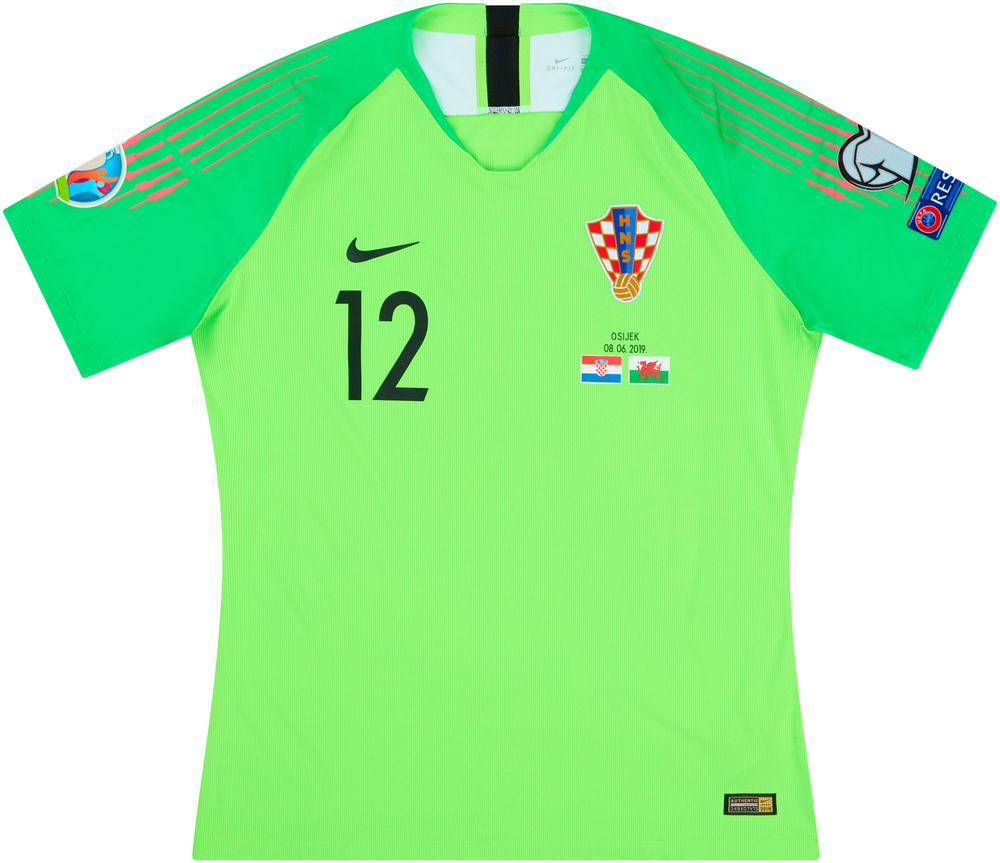 2019 Croatia Match Issue GK Shirt Kalinić #12 (v Wales)