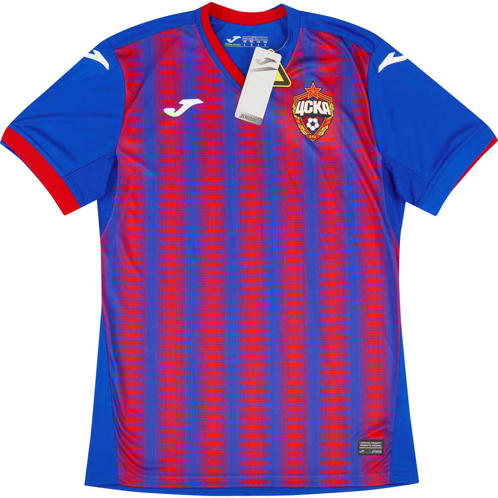 2020-21 CSKA Moscow Home Shirt *BNIB* XS