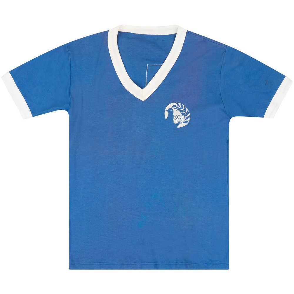 1984-85 Cyprus U-21 Match Worn Home Shirt #4 (v Holland)