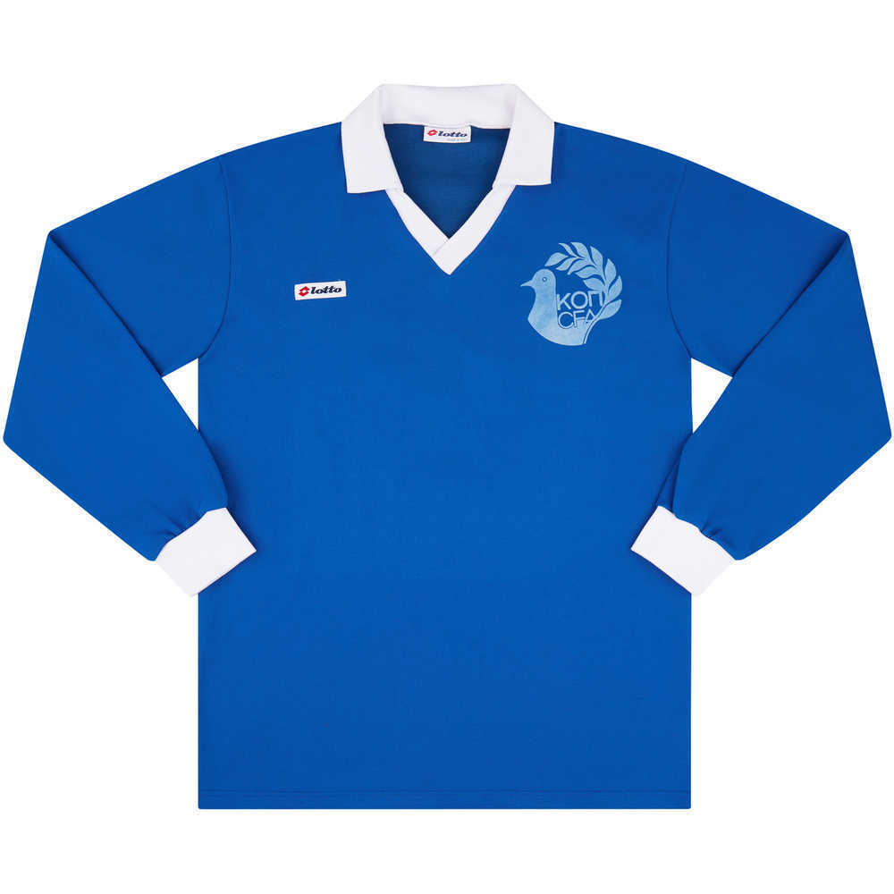 1987 Cyprus Match Worn Home L/S Shirt #3 (Pittas) v Holland