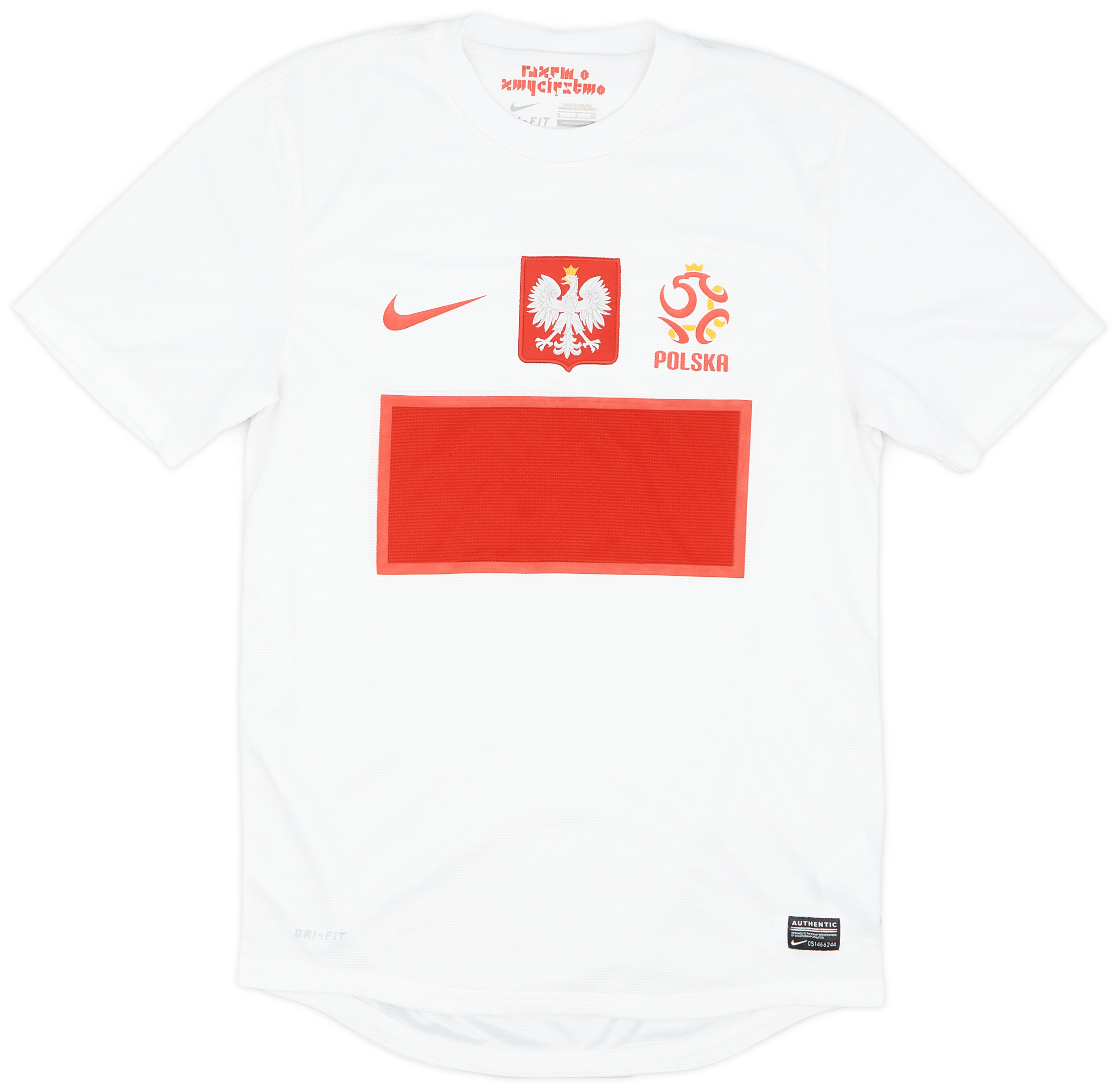 2012-13 Poland Home Shirt - 8/10 - ()
