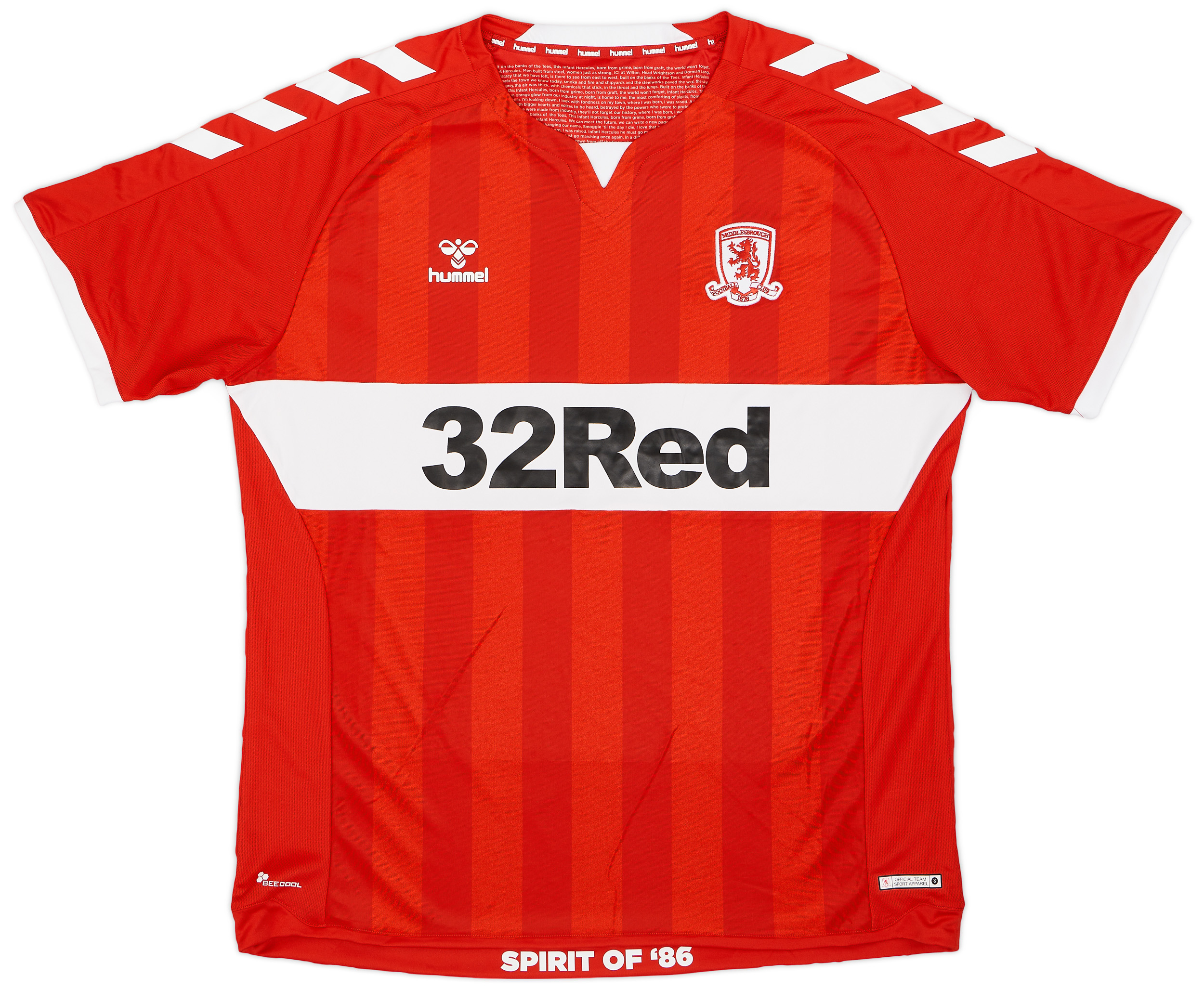 2018-19 Middlesbrough Home Shirt - 8/10 - ()