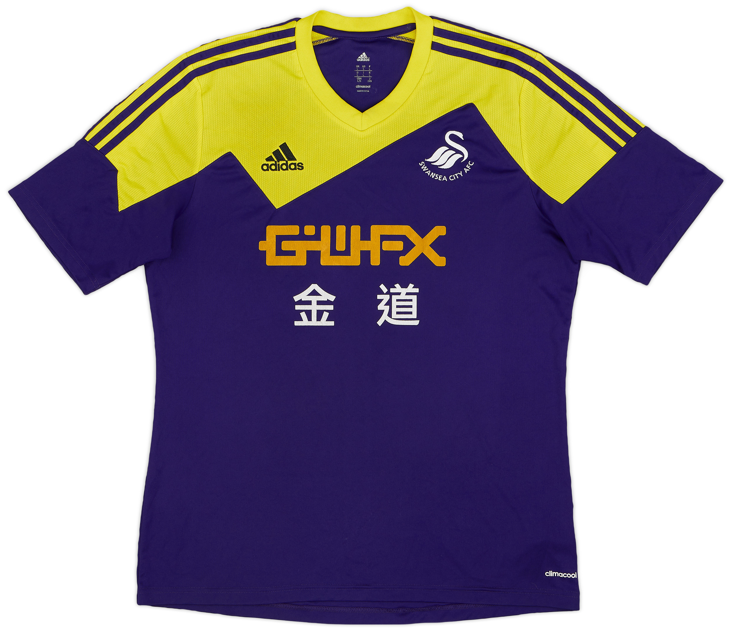 Swansea Away Shirt Very Good L