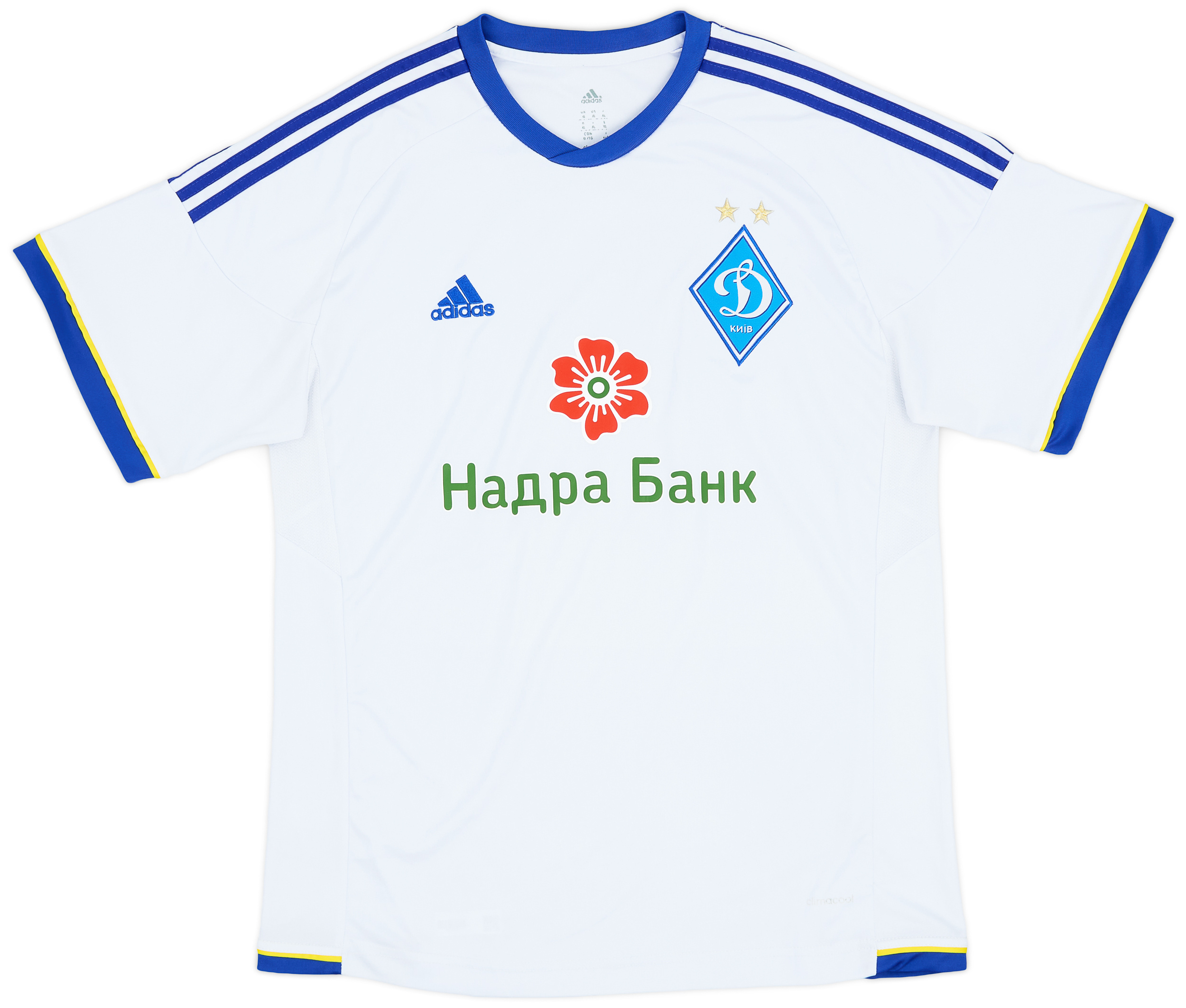 2013-14 Dynamo Kyiv Home Shirt - 8/10 - ()