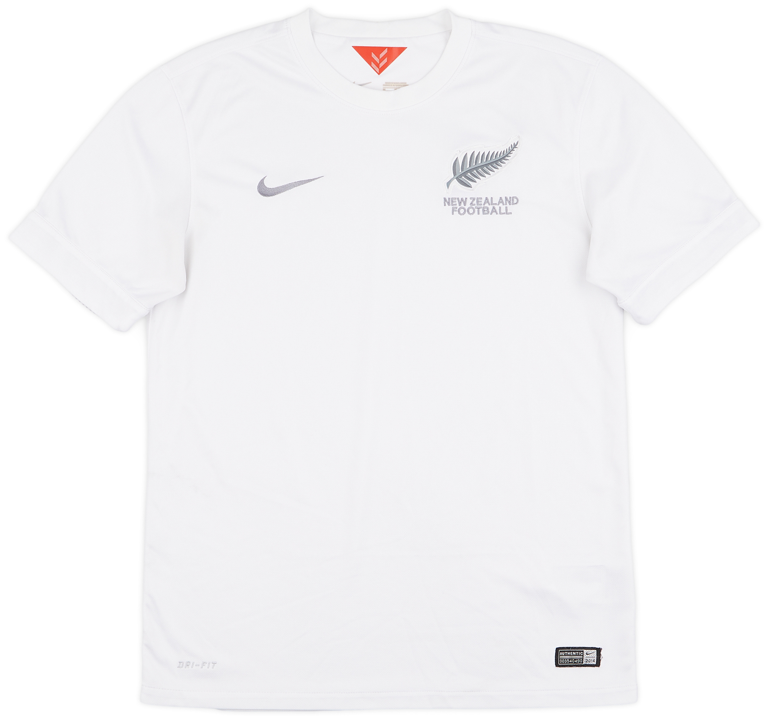 2014-15 New Zealand Home Shirt - 8/10 - ()
