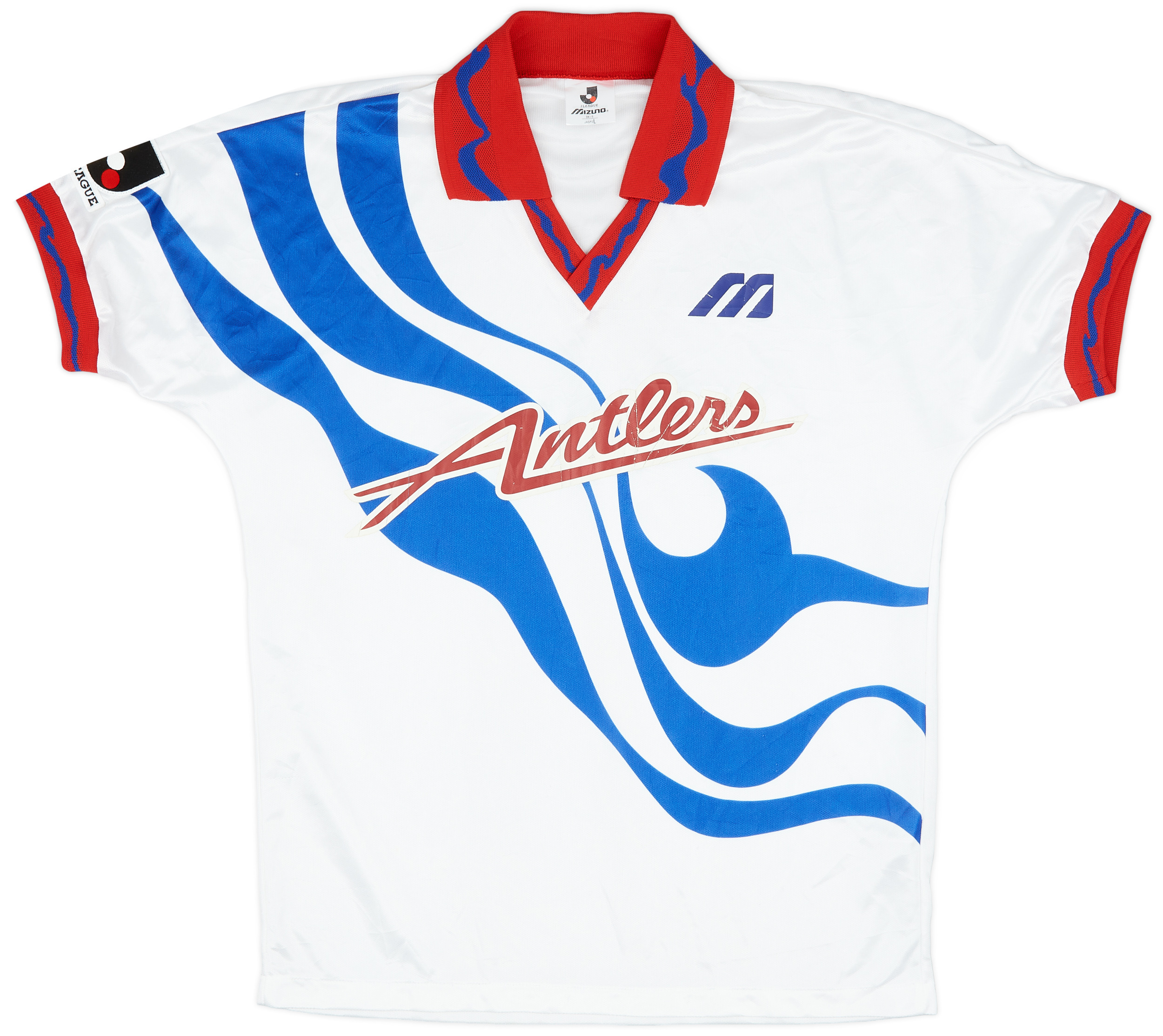 1993-95 Kashima Antlers Away Shirt - 7/10 - ()