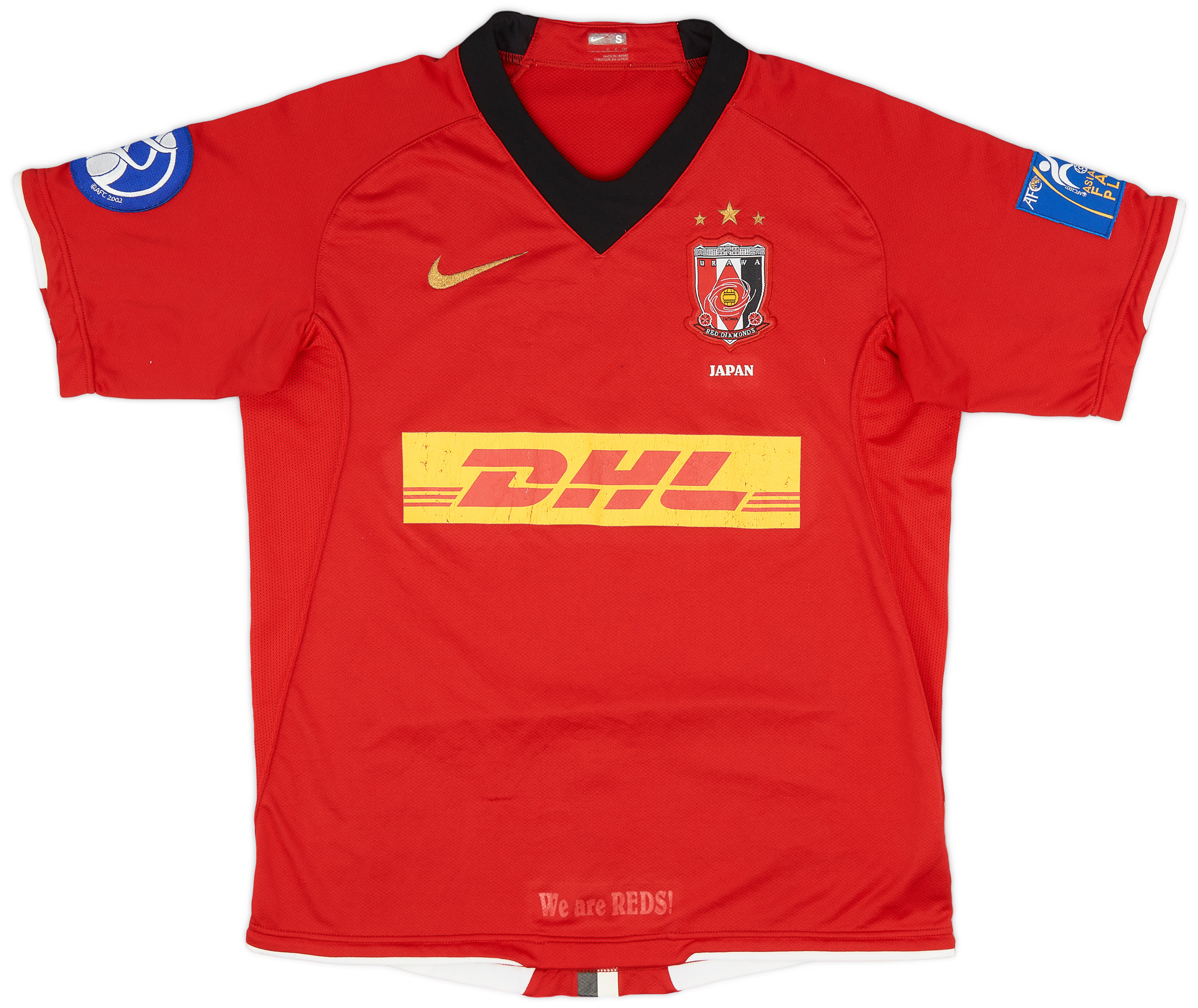 2008-09 Urawa Red Diamonds Home Shirt - 6/10 - ()