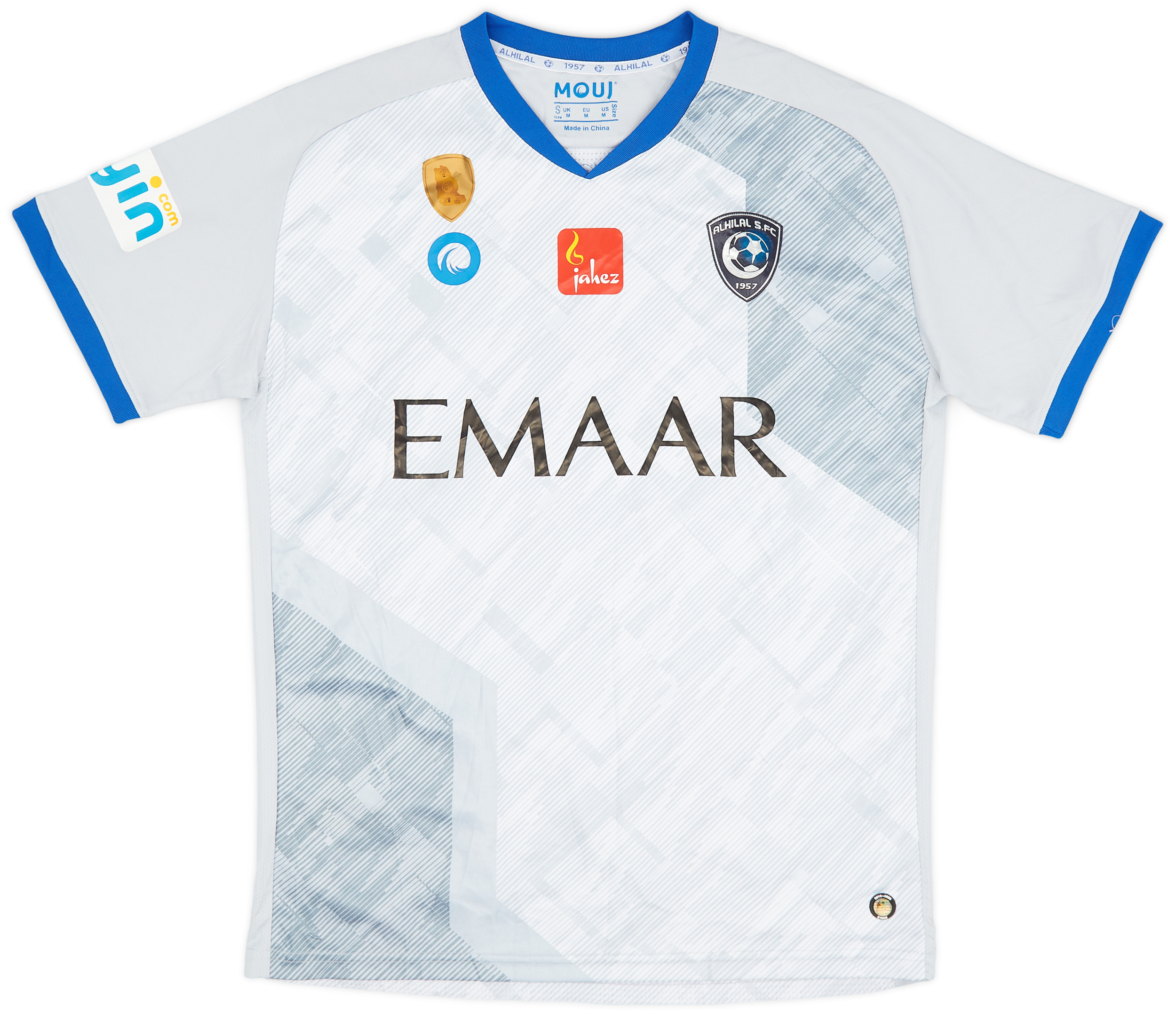 2019-20 Al Hilal Away Shirt - 7/10 - ()