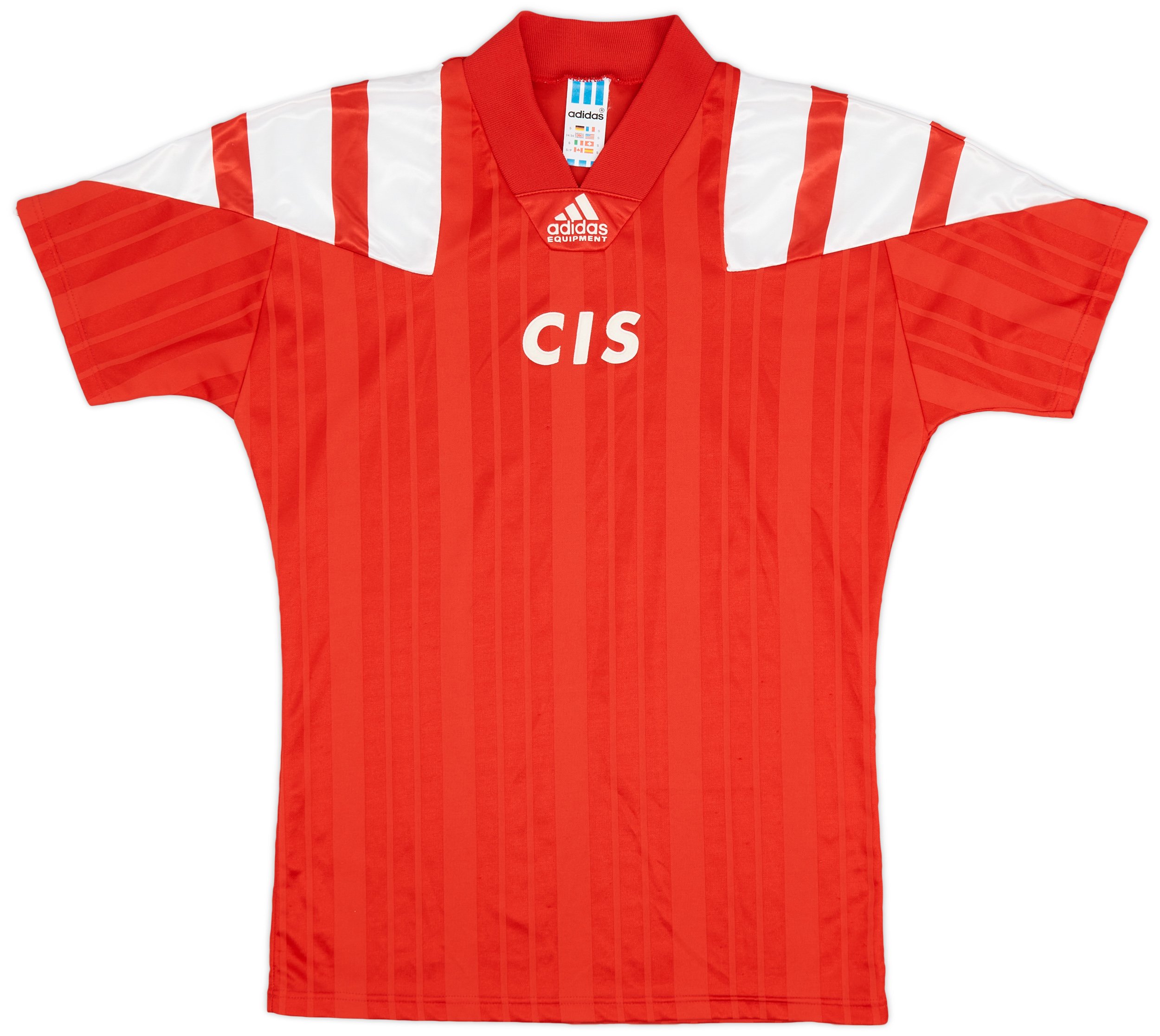 1992-93 CIS Home Shirt - 9/10 - ()