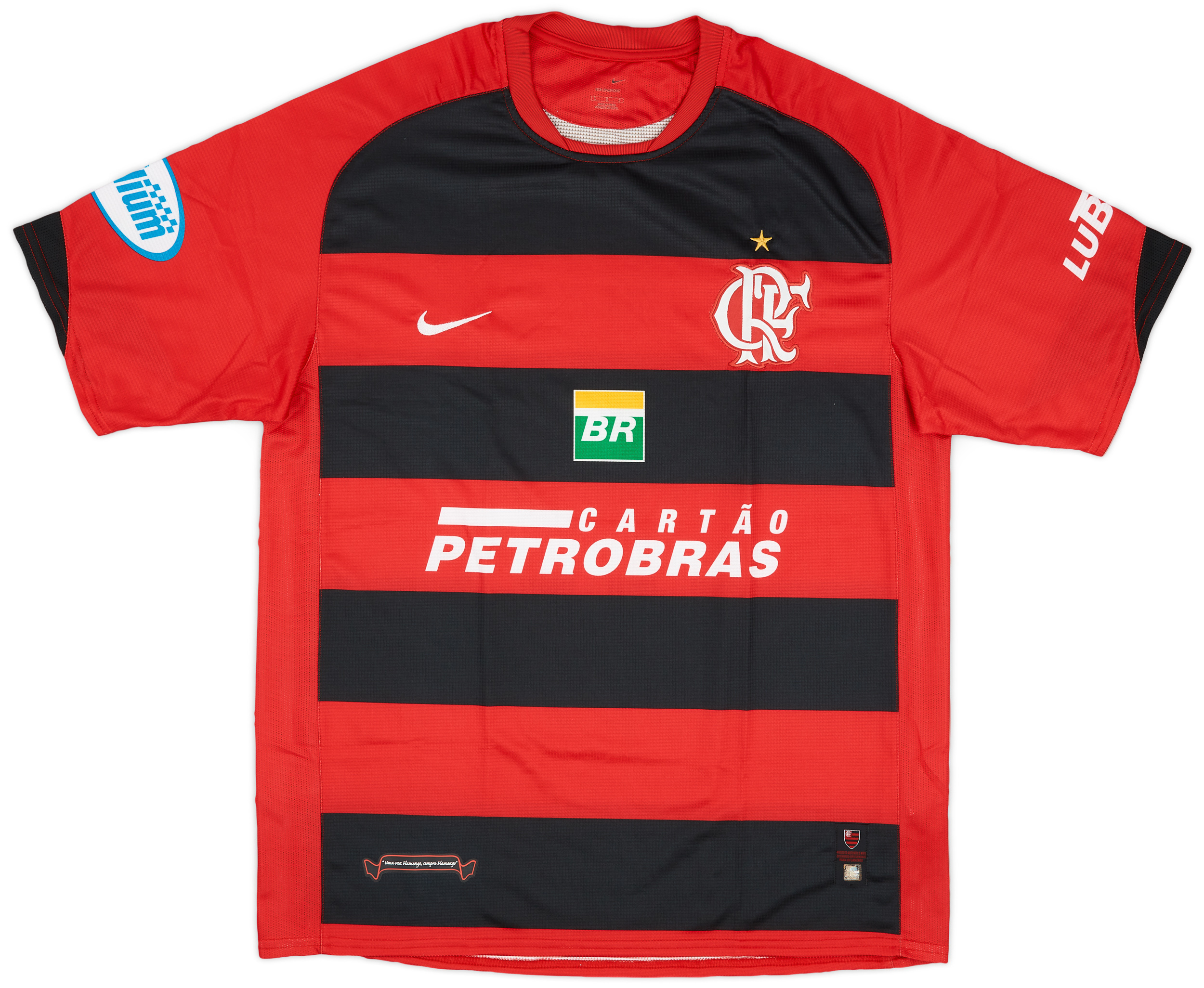 2006 Flamengo Home Shirt - 9/10 - ()