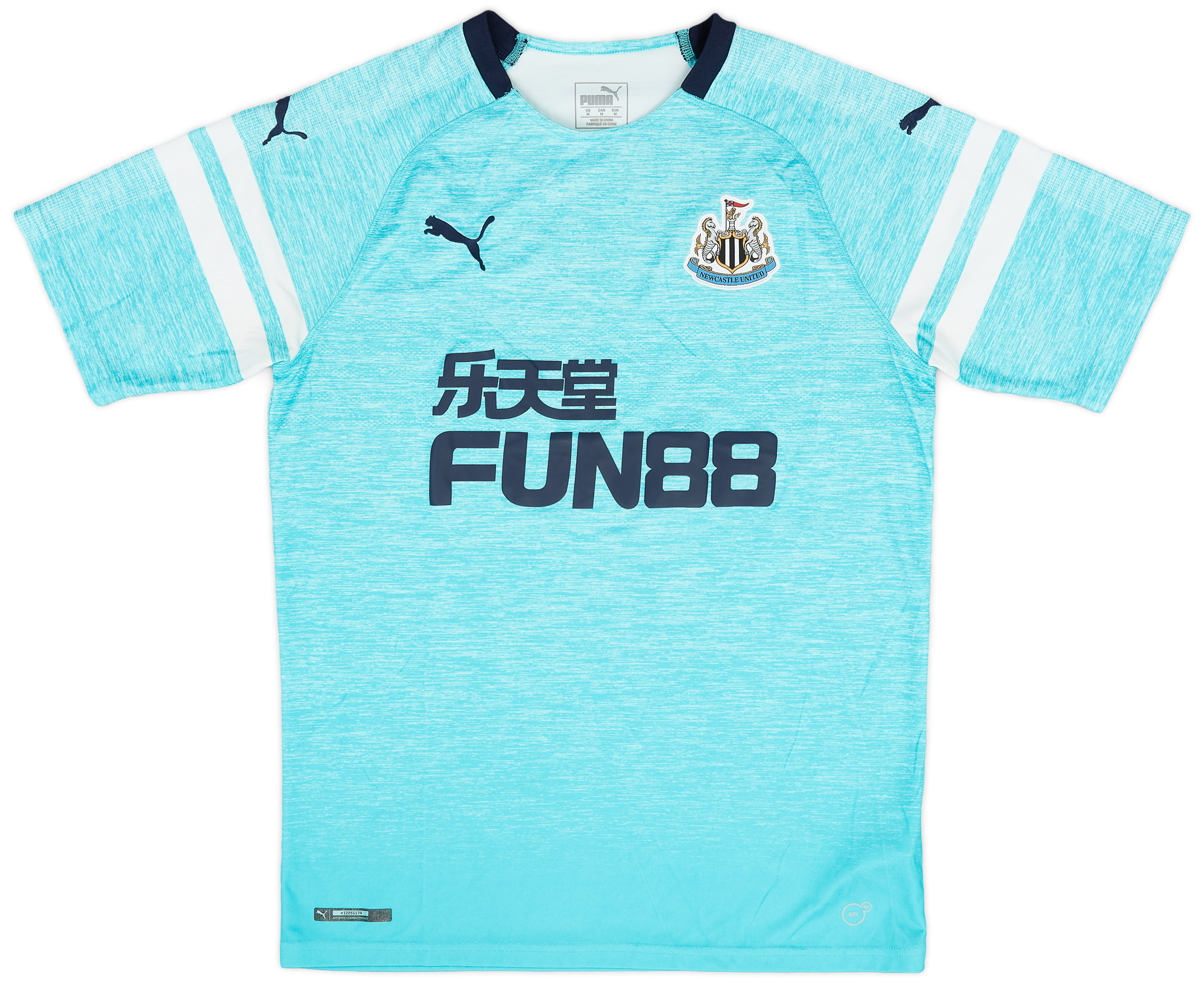 2018-19 Newcastle United Third Shirt - 9/10 - ()