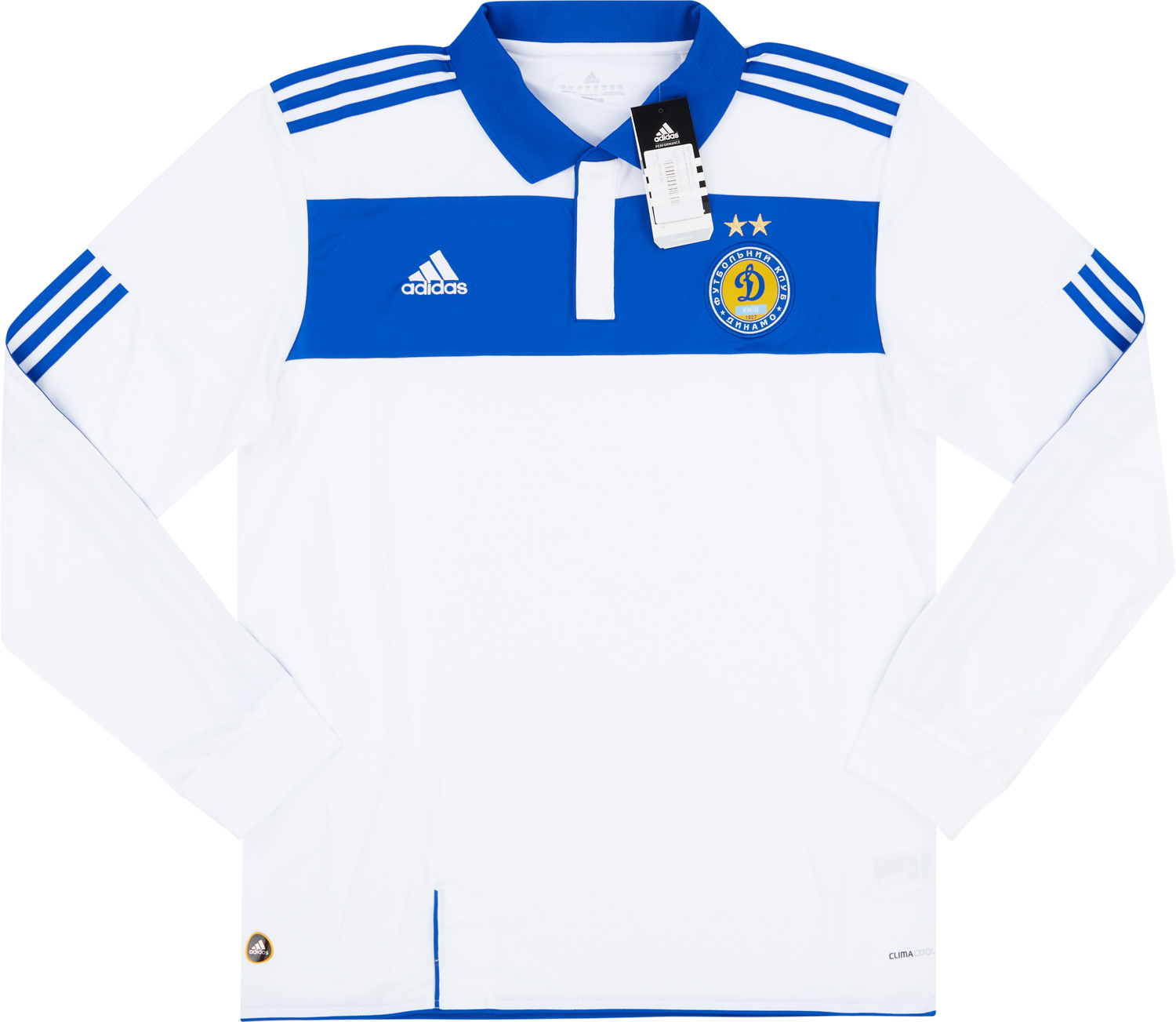 2010-11 Dynamo Kyiv Player Issue Home Shirt ()