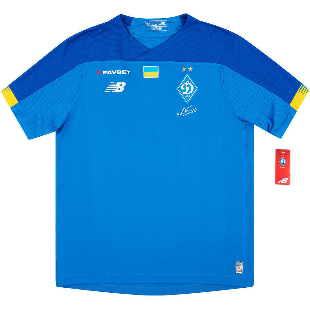 2019-20 Dynamo Kyiv Away Shirt *BNIB*