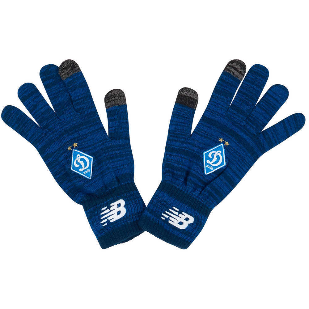 2019-20 Dynamo Kyiv New Balance Knitted Gloves *w/Tags*