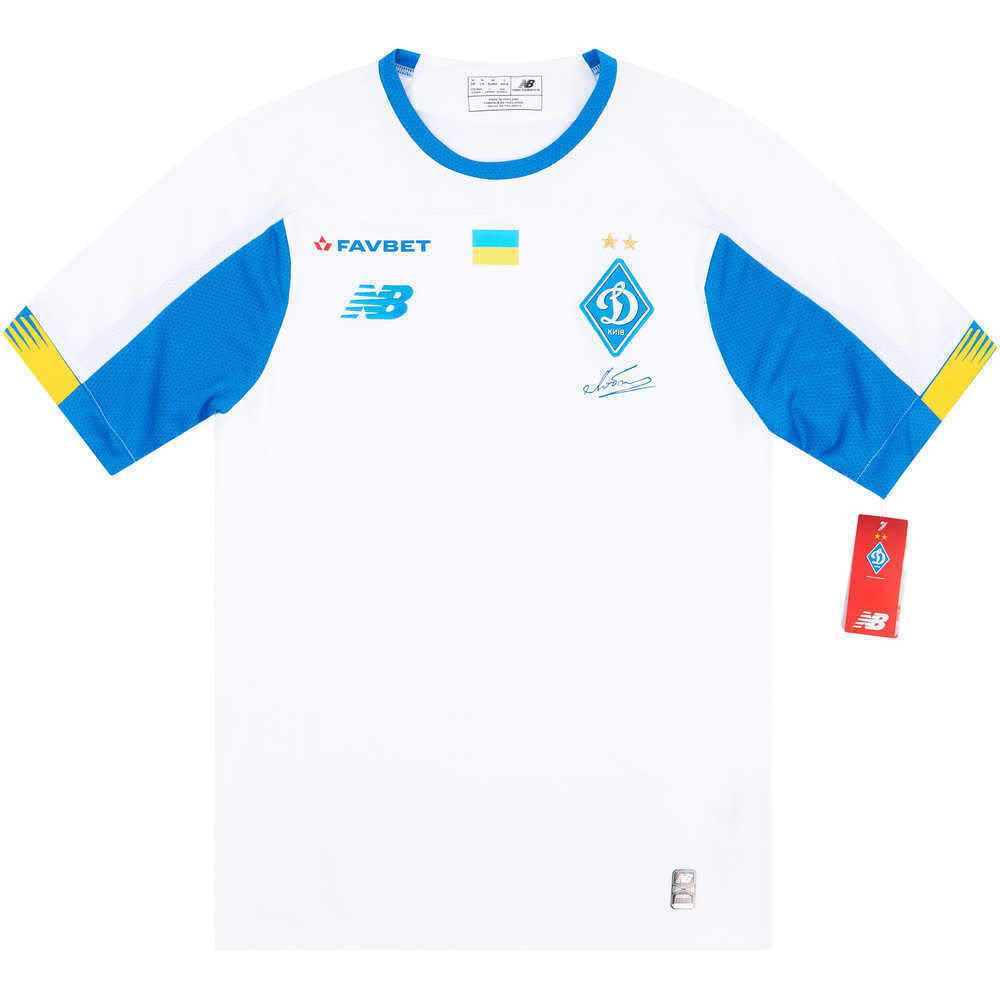 2019-20 Dynamo Kyiv Player Issue Home Shirt *w/Tags*