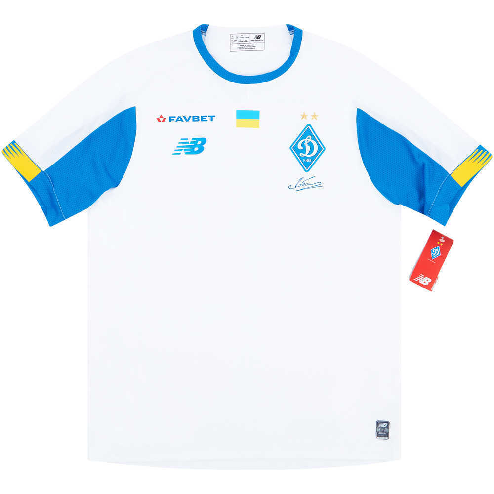 2019-20 Dynamo Kyiv Home Shirt *BNIB*