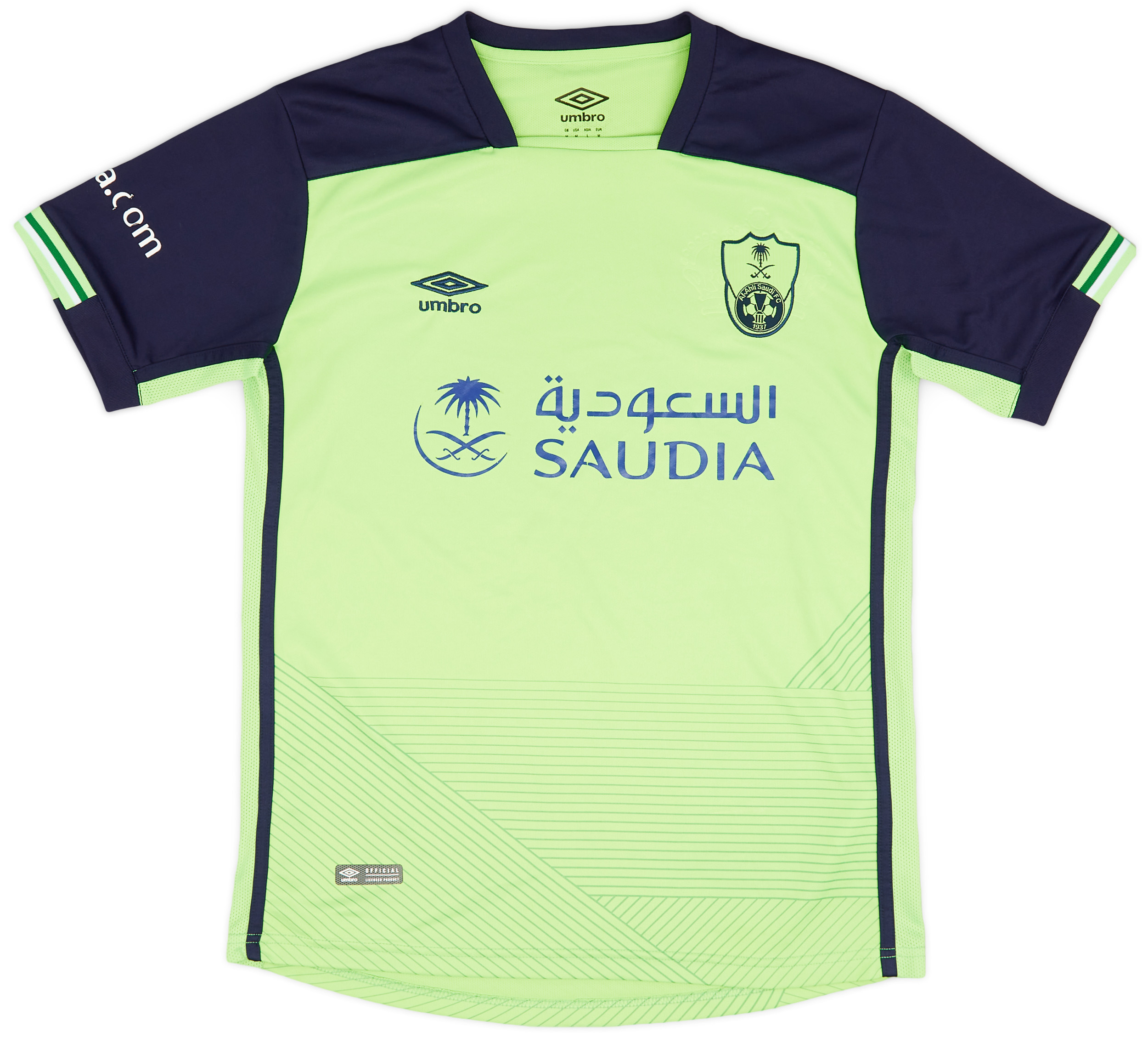 2017-18 Al-Ahli Third Shirt - 5/10 - ()