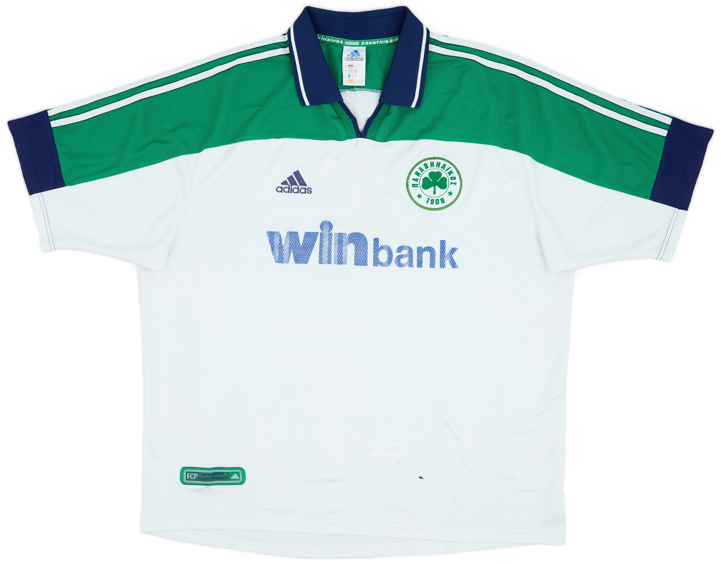 2000-01 Panathinaikos Away Shirt - 6/10 - ()