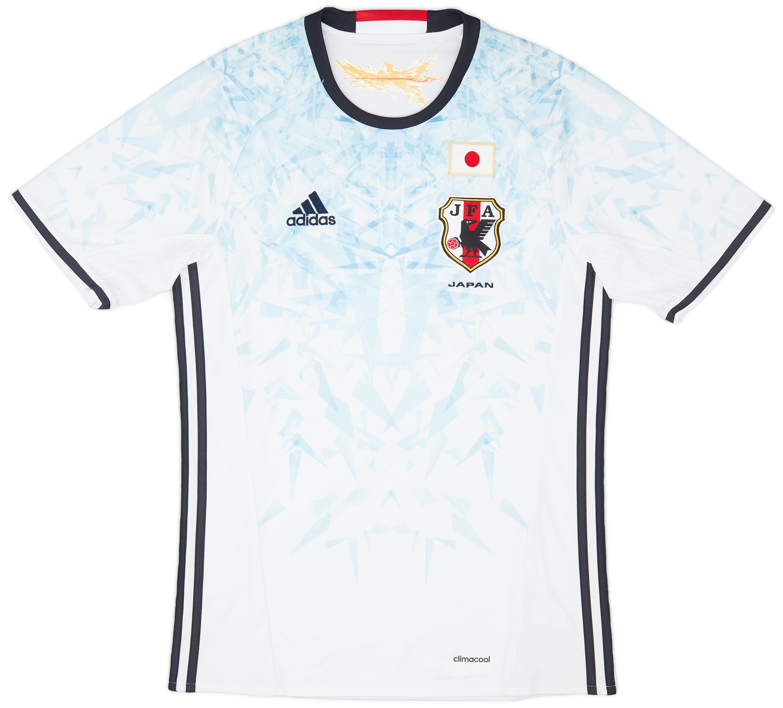 2016-17 Japan Away Shirt - 8/10 - ()