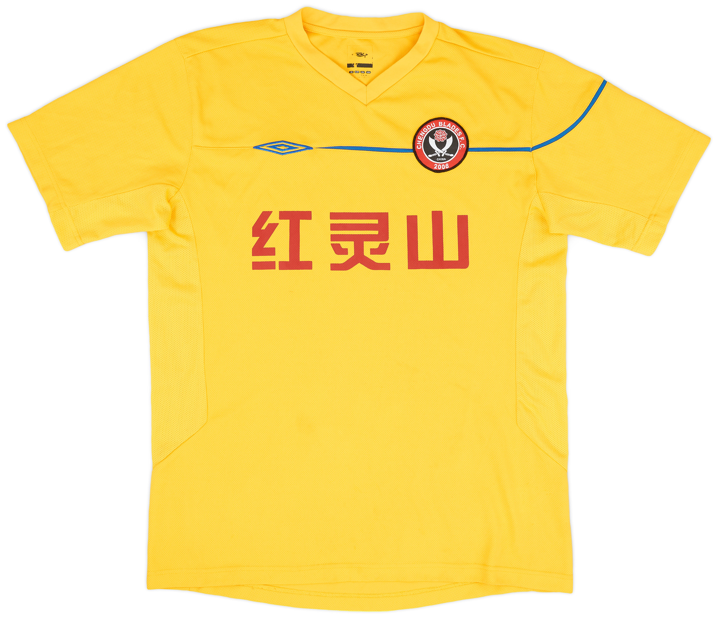 Retro Chengdu Blades Shirt