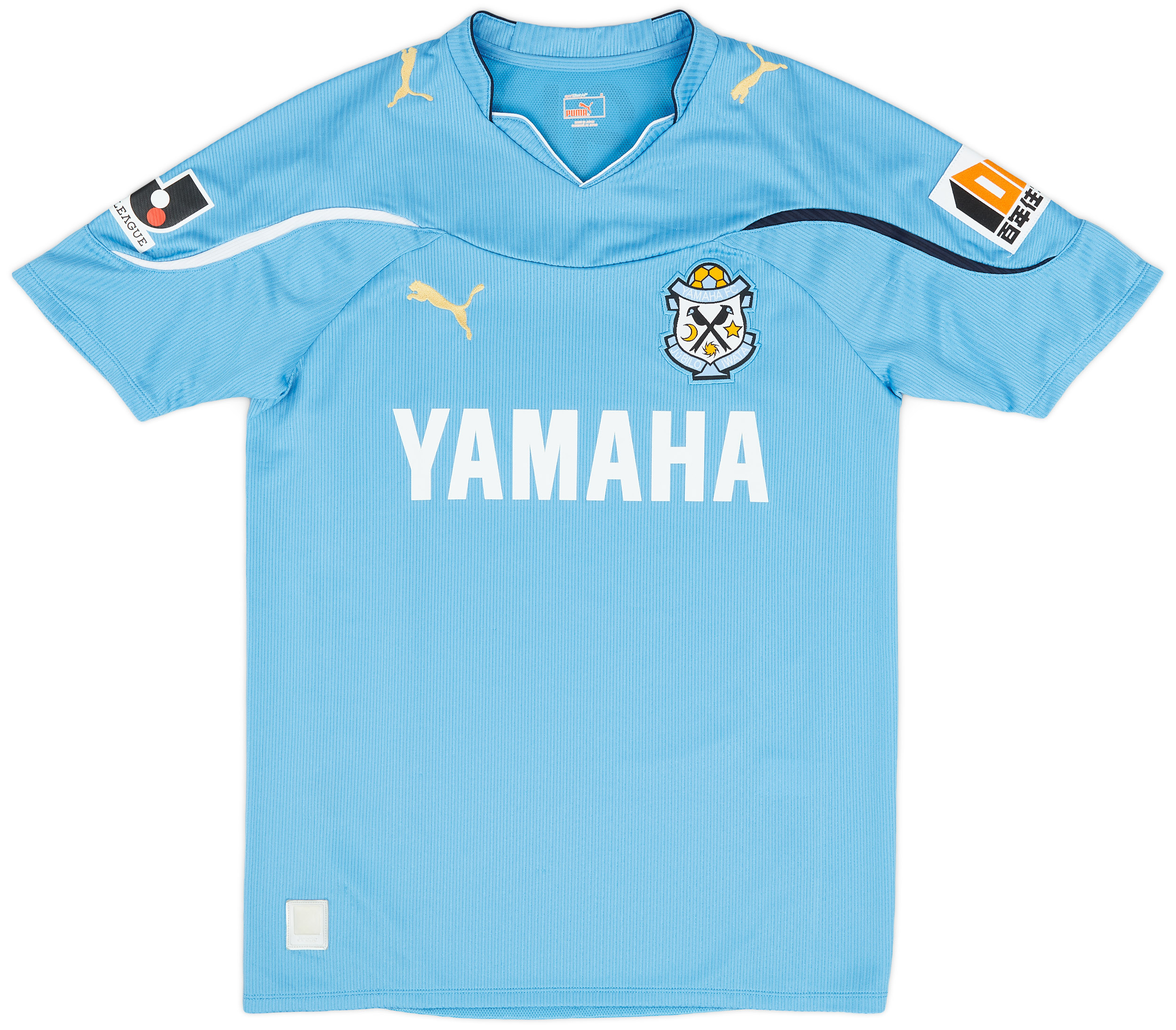 2010-11 Jubilo Iwata Home Shirt - 9/10 - ()